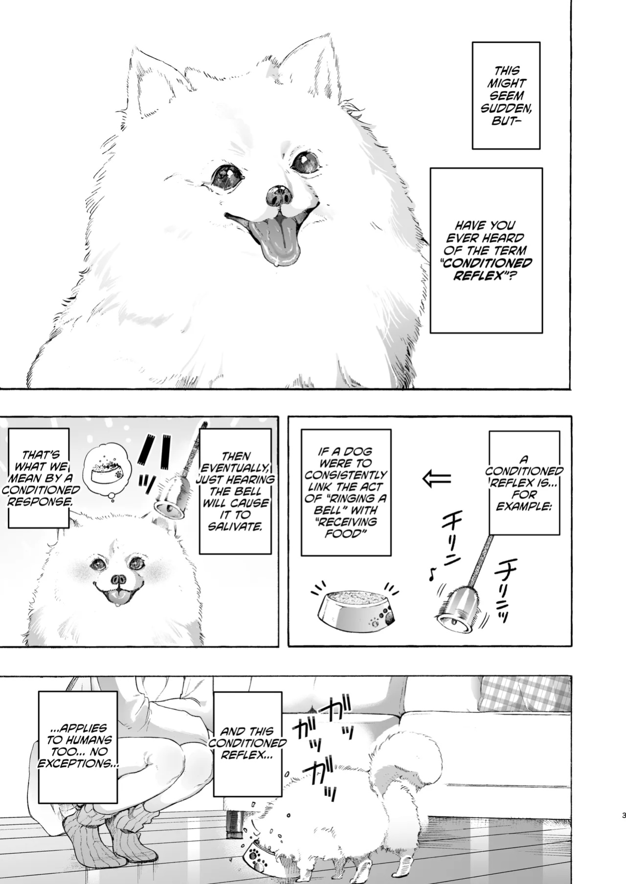 [Noyama] Mimi de Koishita Douryou ~OnaSuppo Onsei Otaku Onna ga Douryou no Koe ni Hannou Shite Ikimakuri~ [CulturedCommissions]