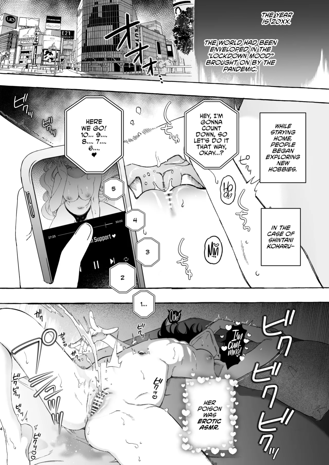 [Noyama] Mimi de Koishita Douryou ~OnaSuppo Onsei Otaku Onna ga Douryou no Koe ni Hannou Shite Ikimakuri~ [CulturedCommissions]