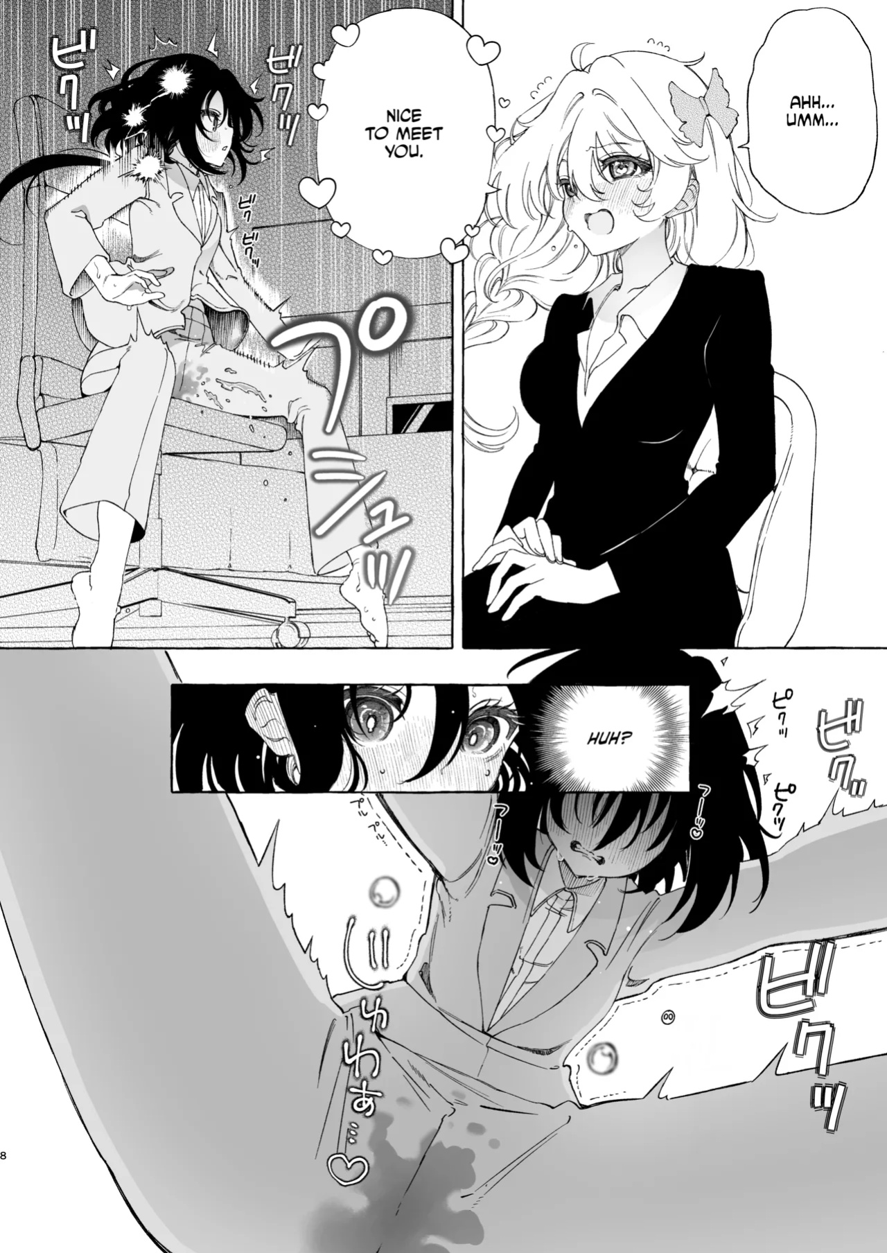 [Noyama] Mimi de Koishita Douryou ~OnaSuppo Onsei Otaku Onna ga Douryou no Koe ni Hannou Shite Ikimakuri~ [CulturedCommissions]