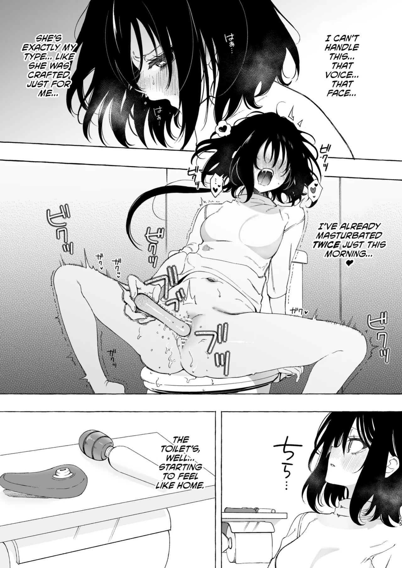 [Noyama] Mimi de Koishita Douryou ~OnaSuppo Onsei Otaku Onna ga Douryou no Koe ni Hannou Shite Ikimakuri~ [CulturedCommissions]