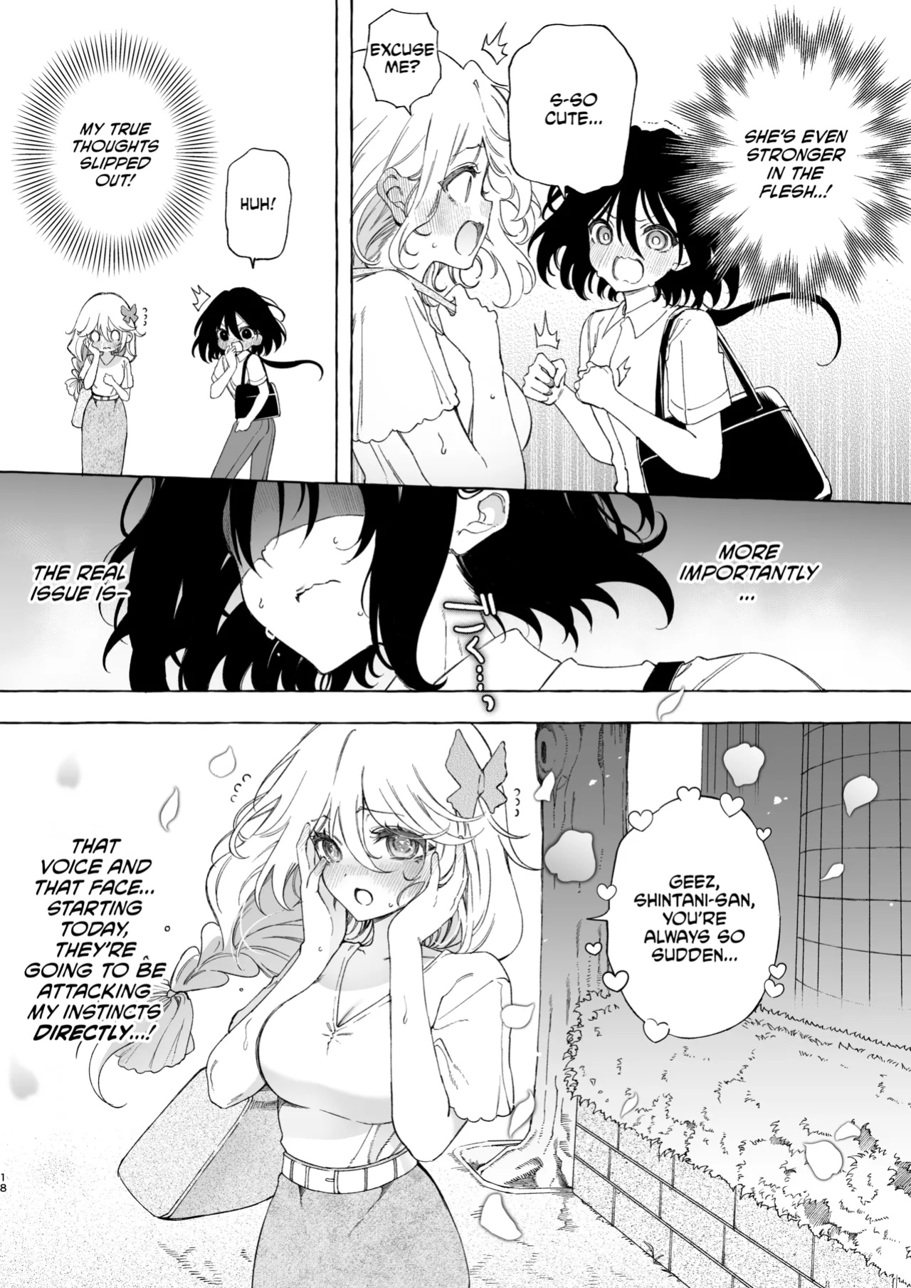 [Noyama] Mimi de Koishita Douryou ~OnaSuppo Onsei Otaku Onna ga Douryou no Koe ni Hannou Shite Ikimakuri~ [CulturedCommissions]