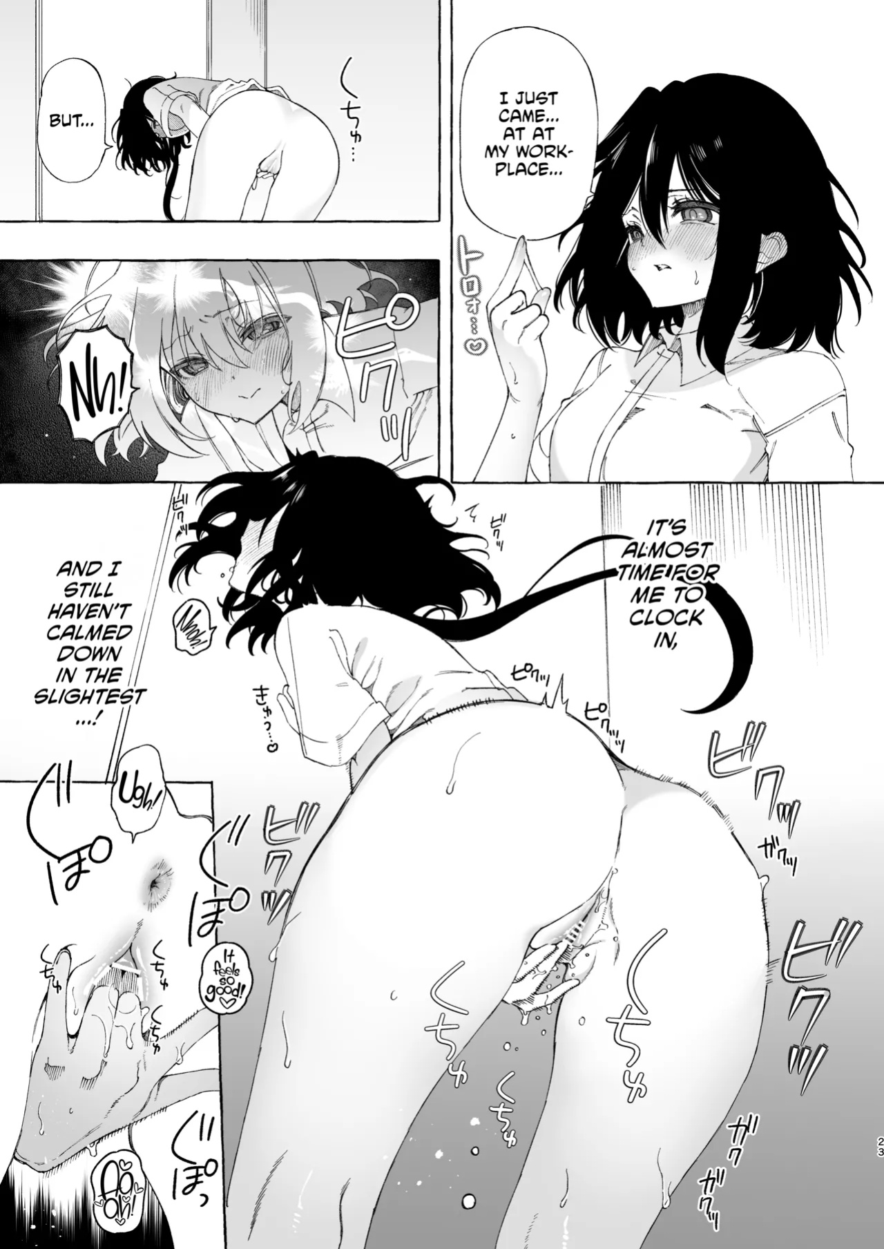 [Noyama] Mimi de Koishita Douryou ~OnaSuppo Onsei Otaku Onna ga Douryou no Koe ni Hannou Shite Ikimakuri~ [CulturedCommissions]