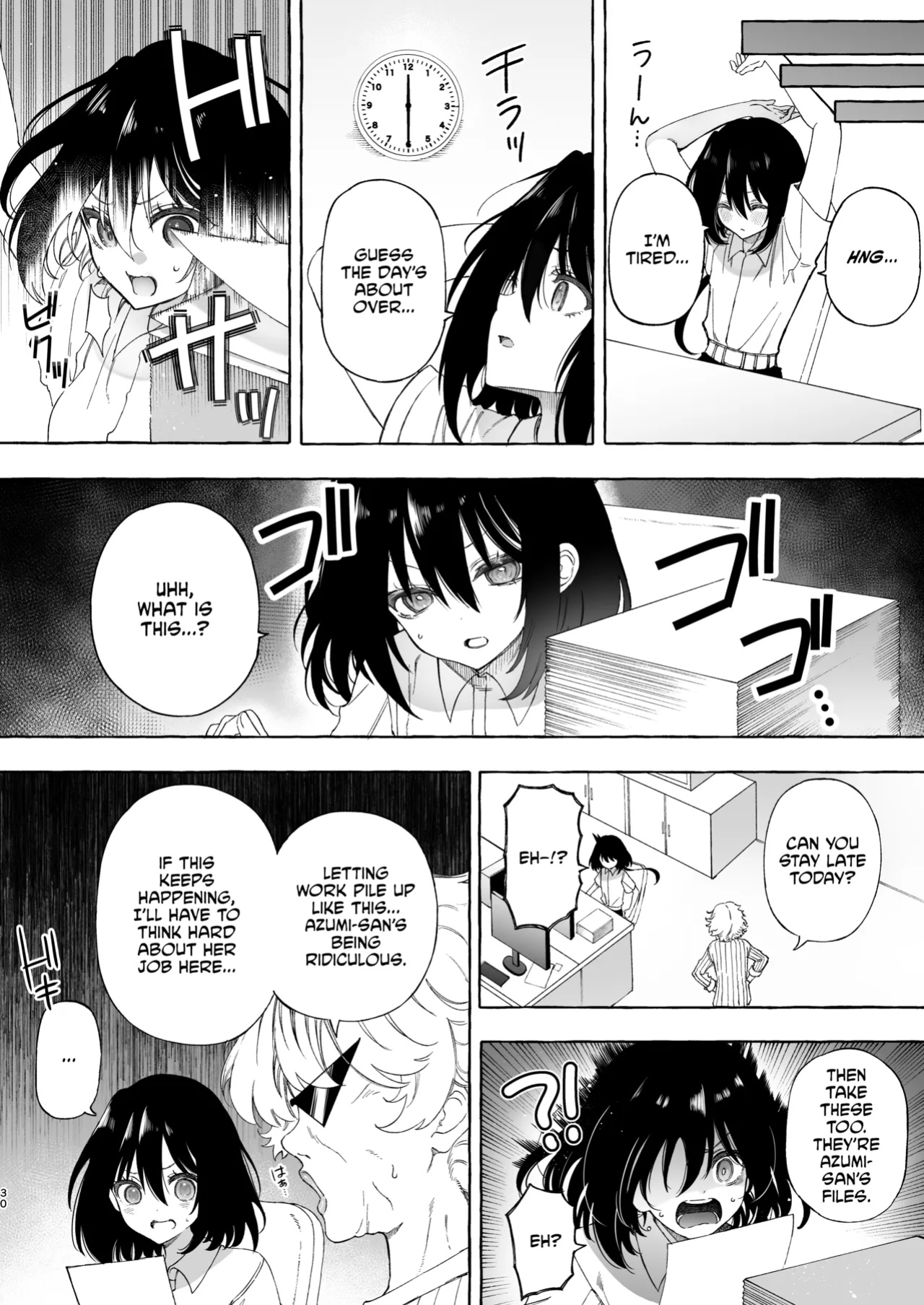 [Noyama] Mimi de Koishita Douryou ~OnaSuppo Onsei Otaku Onna ga Douryou no Koe ni Hannou Shite Ikimakuri~ [CulturedCommissions]