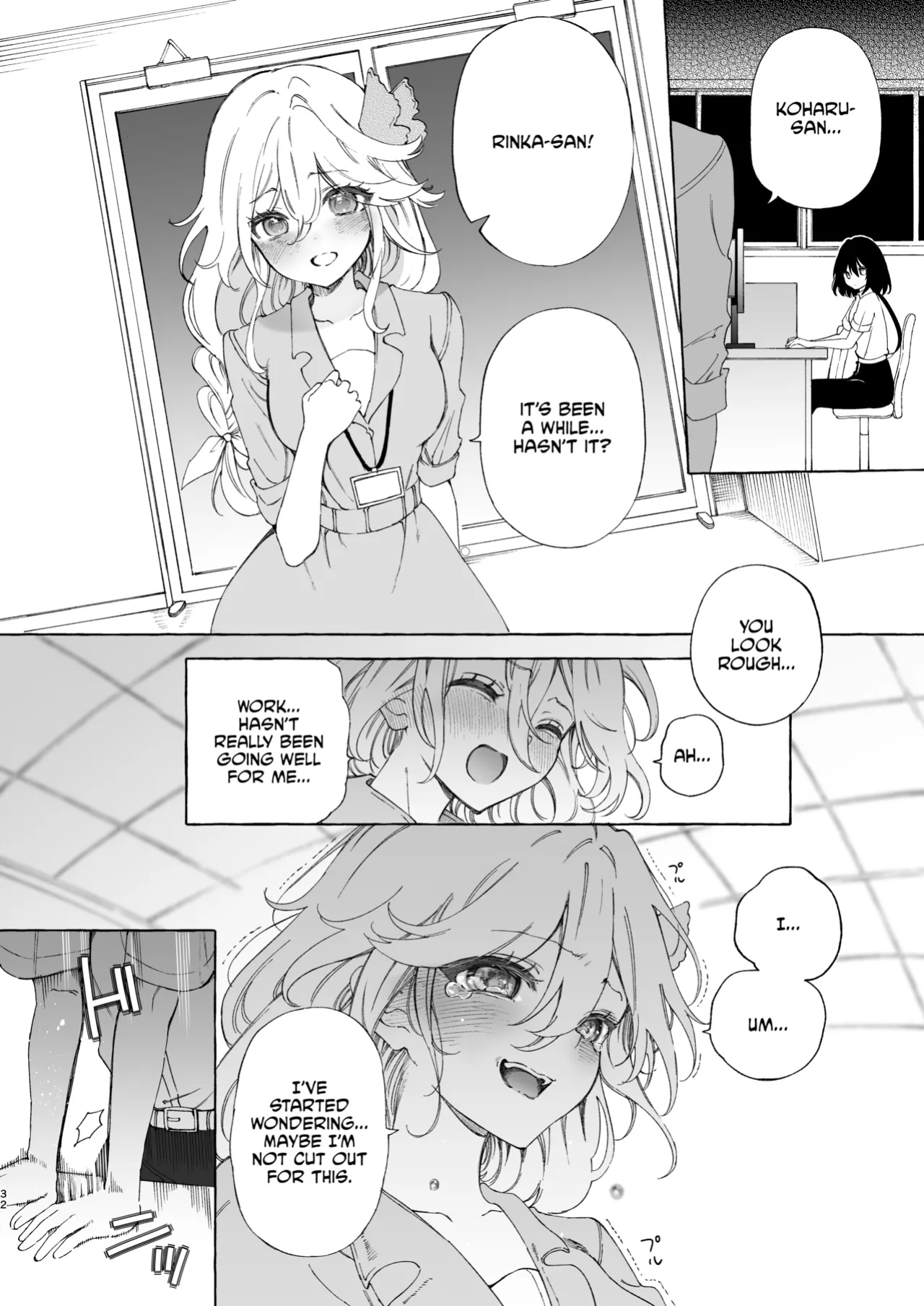 [Noyama] Mimi de Koishita Douryou ~OnaSuppo Onsei Otaku Onna ga Douryou no Koe ni Hannou Shite Ikimakuri~ [CulturedCommissions]