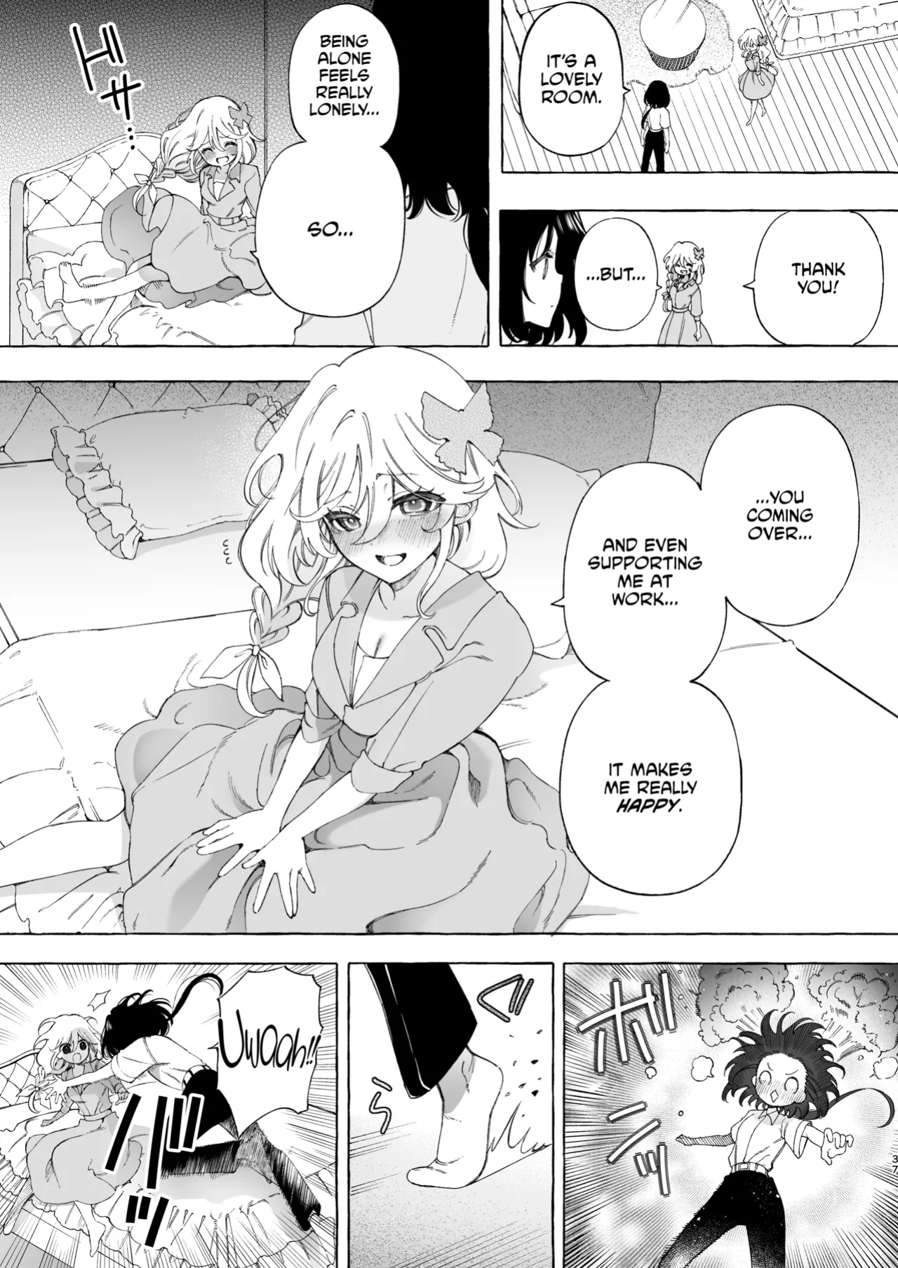 [Noyama] Mimi de Koishita Douryou ~OnaSuppo Onsei Otaku Onna ga Douryou no Koe ni Hannou Shite Ikimakuri~ [CulturedCommissions]