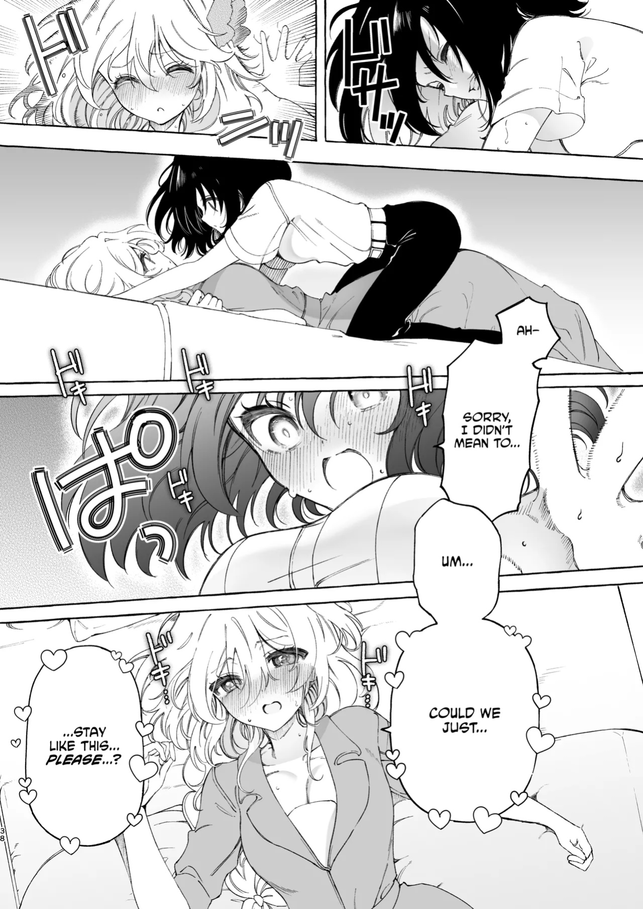 [Noyama] Mimi de Koishita Douryou ~OnaSuppo Onsei Otaku Onna ga Douryou no Koe ni Hannou Shite Ikimakuri~ [CulturedCommissions]