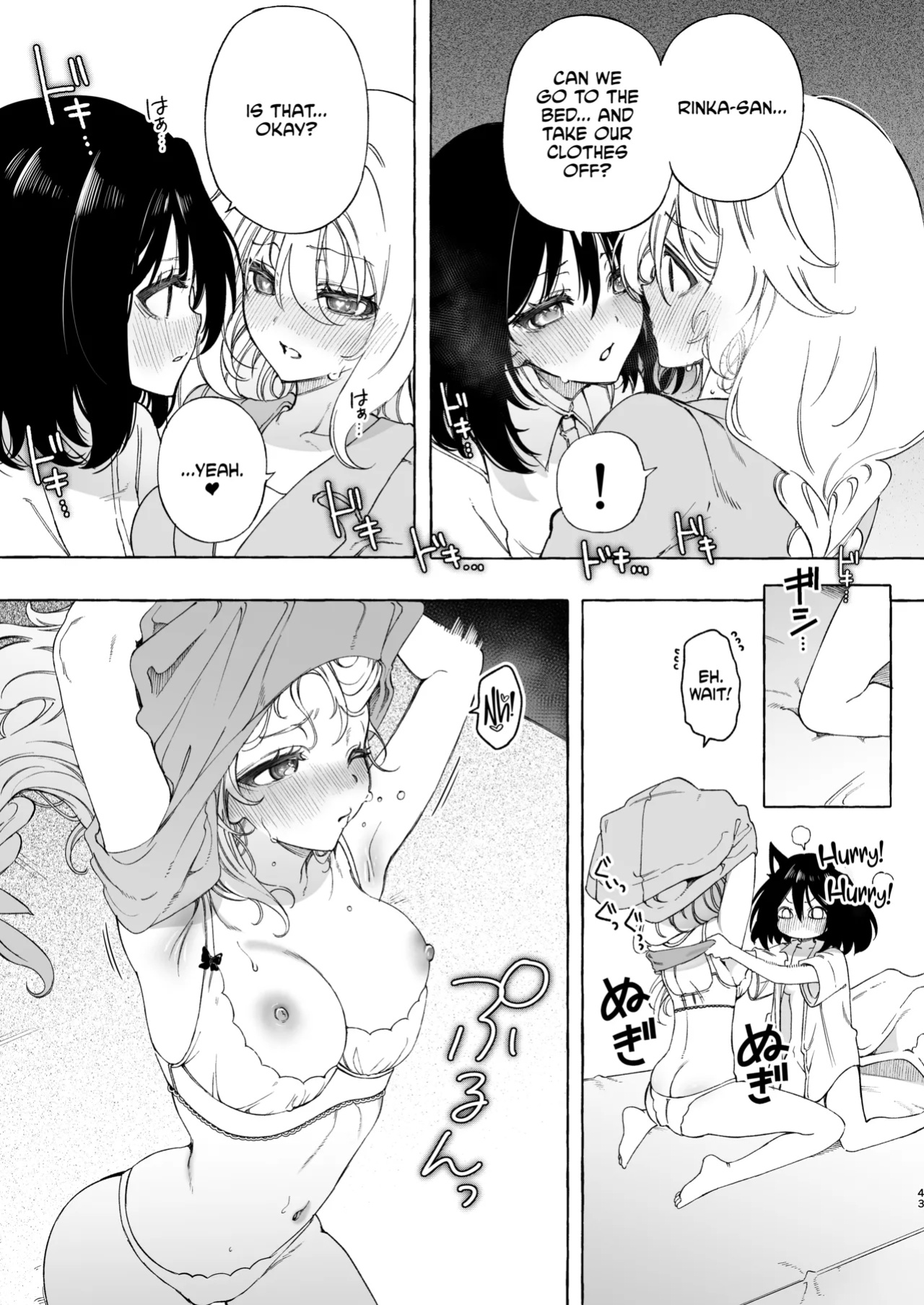 [Noyama] Mimi de Koishita Douryou ~OnaSuppo Onsei Otaku Onna ga Douryou no Koe ni Hannou Shite Ikimakuri~ [CulturedCommissions]