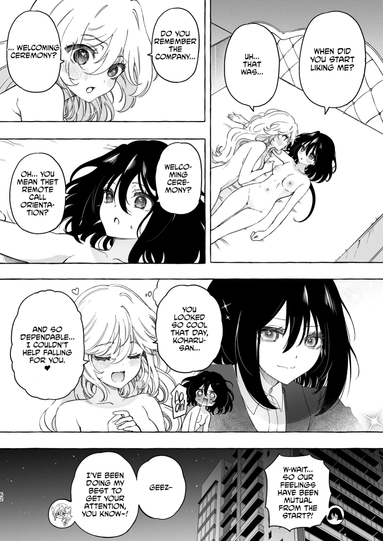 [Noyama] Mimi de Koishita Douryou ~OnaSuppo Onsei Otaku Onna ga Douryou no Koe ni Hannou Shite Ikimakuri~ [CulturedCommissions]