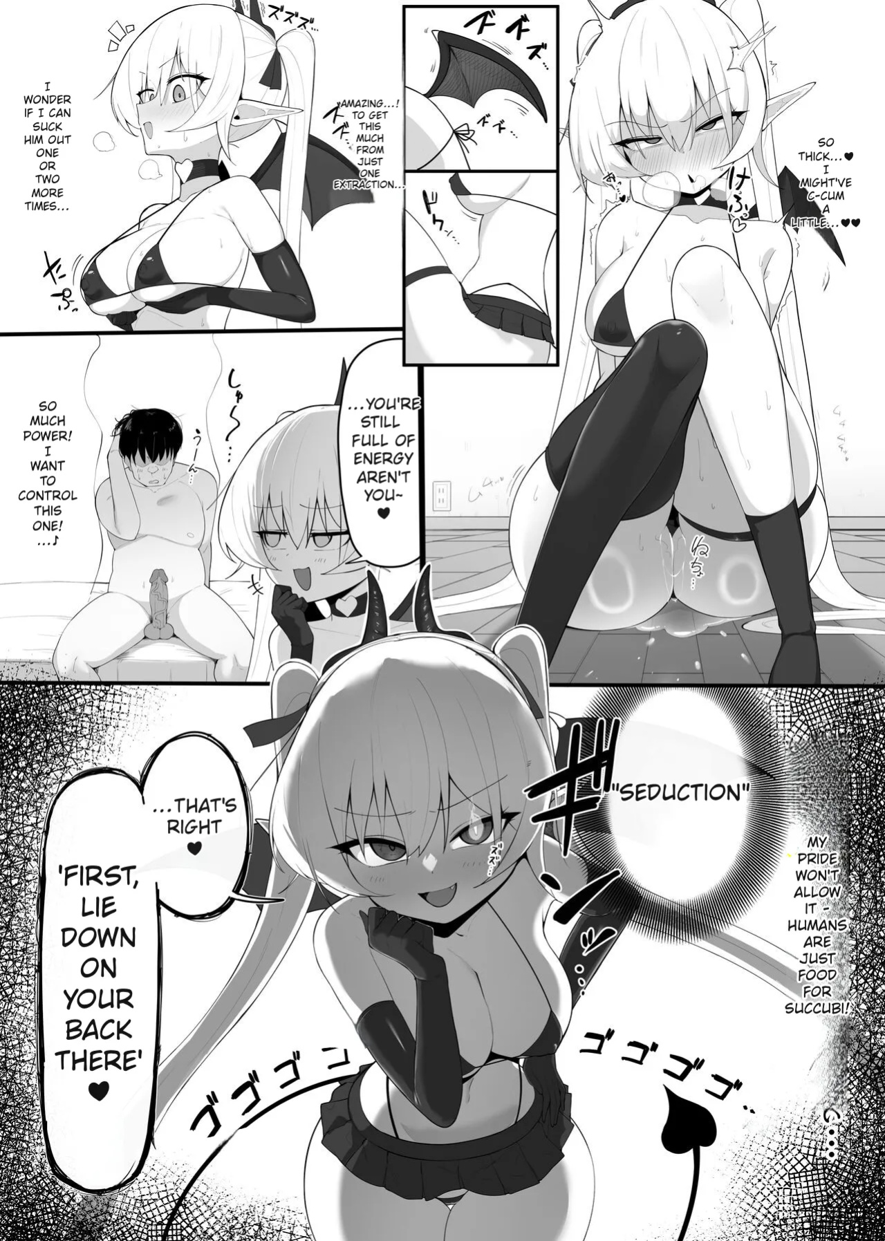 Become the succubus's prey!