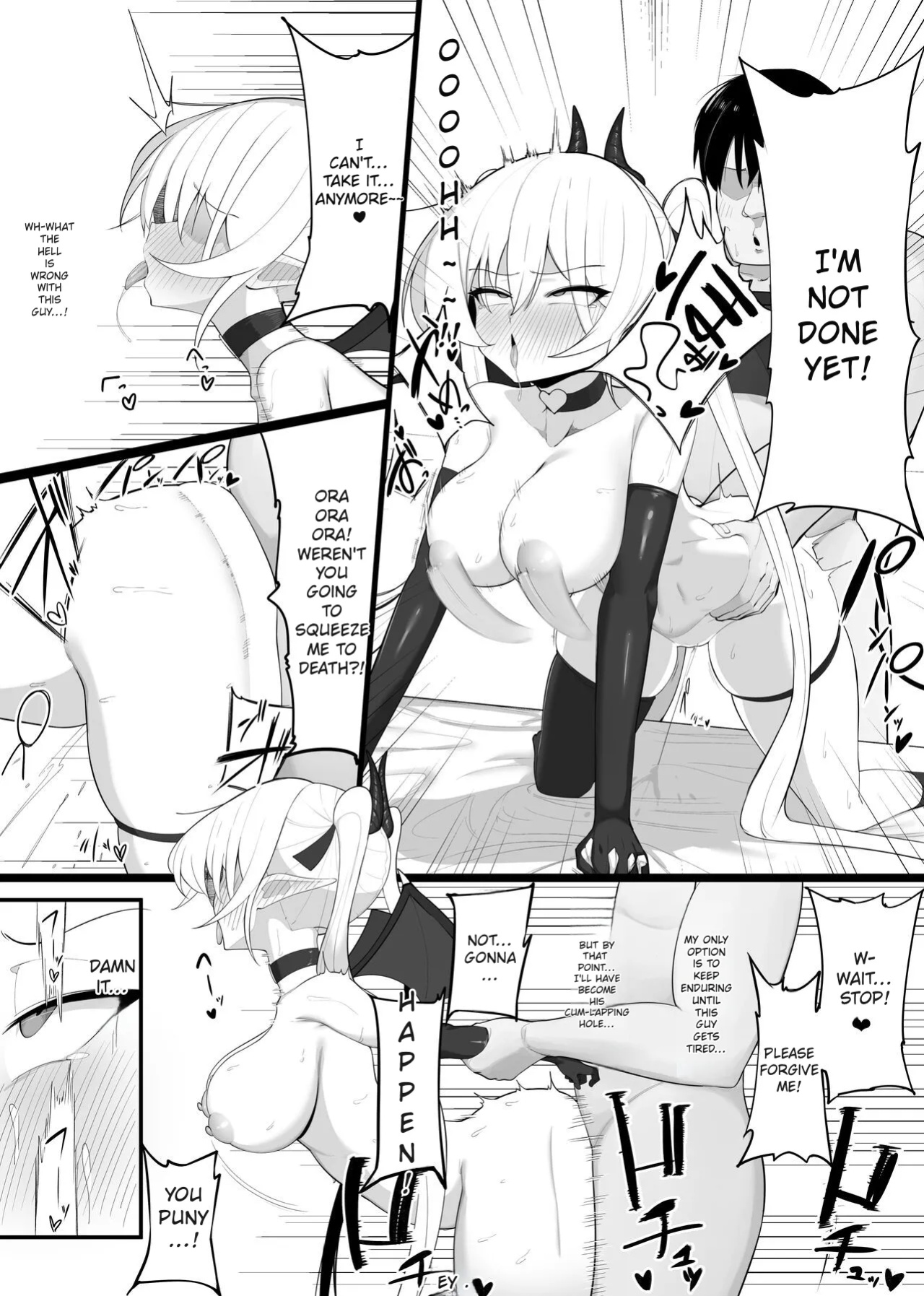 Become the succubus's prey!