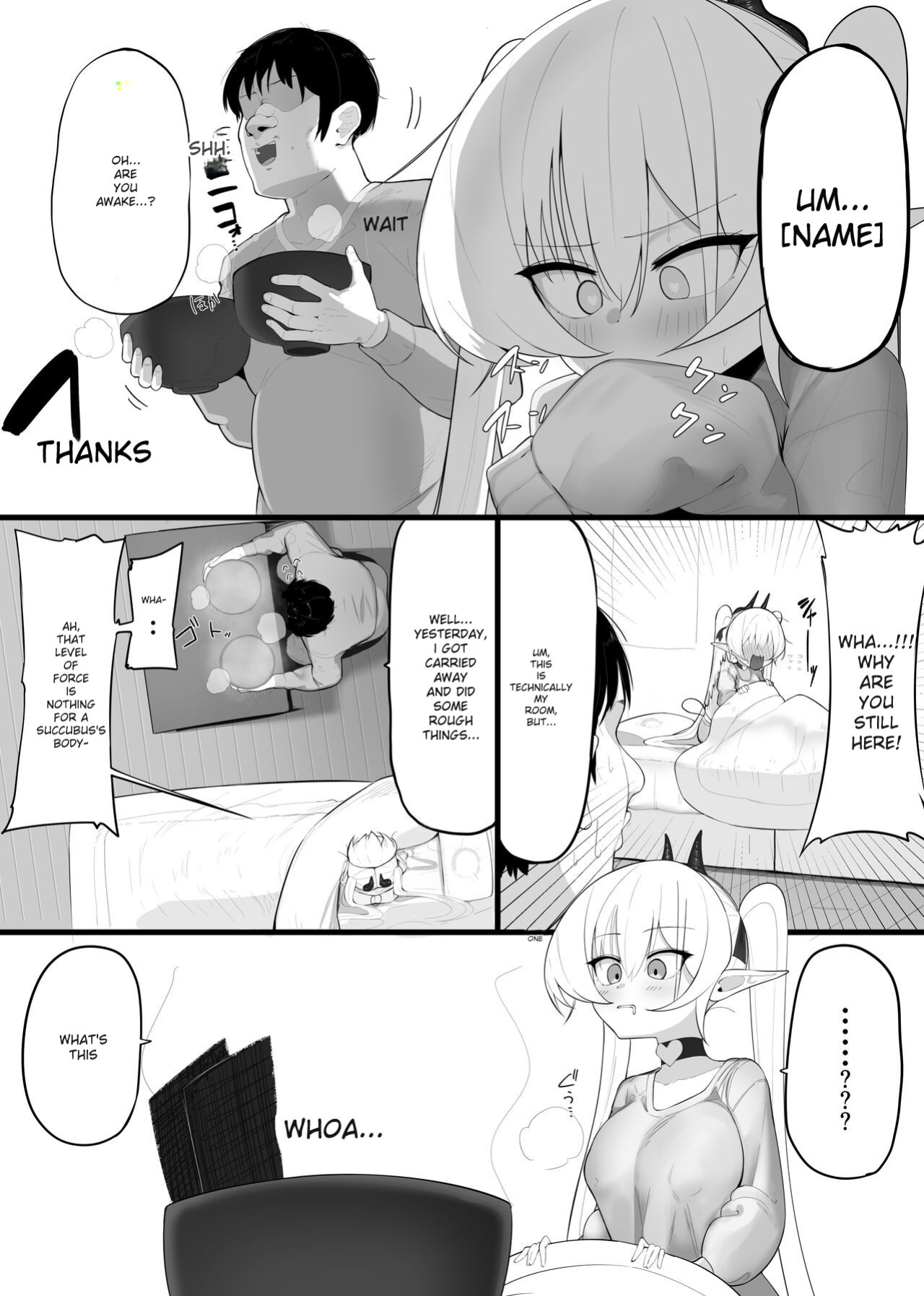 Become the succubus's prey!