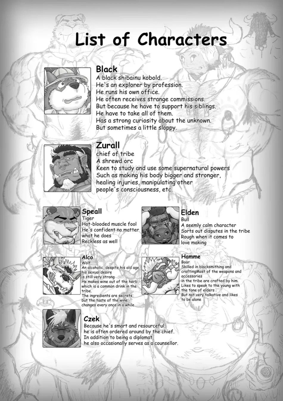 [Renoky] The Wild Secluded Region 2 [Eng]