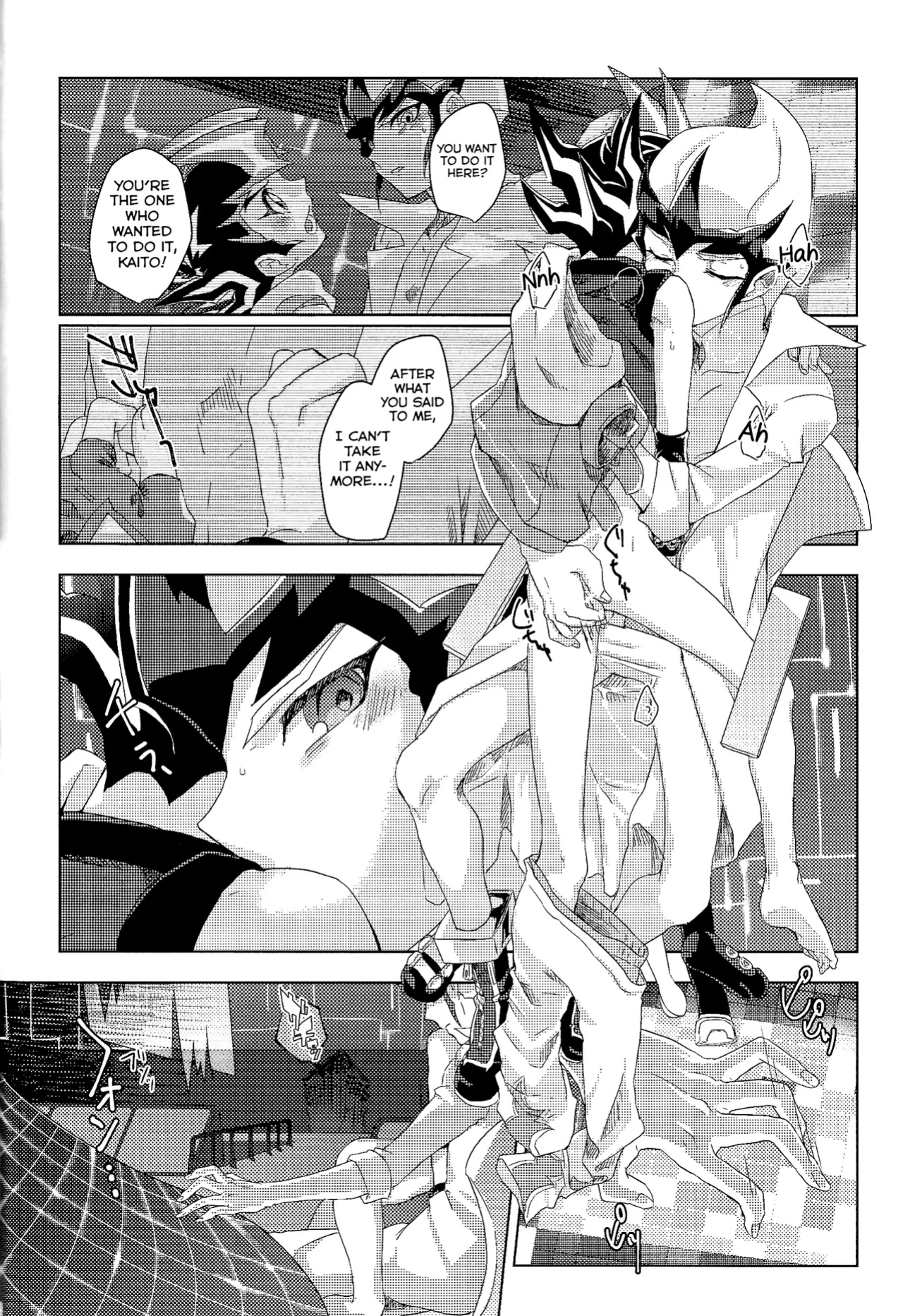 (Chou Ore no Turn 2018) [Tyakkashiki (Tyaku)] Kimi ga Tame Oshikara Zarishi Inochisa e (Yu-Gi-Oh! ZEXAL)