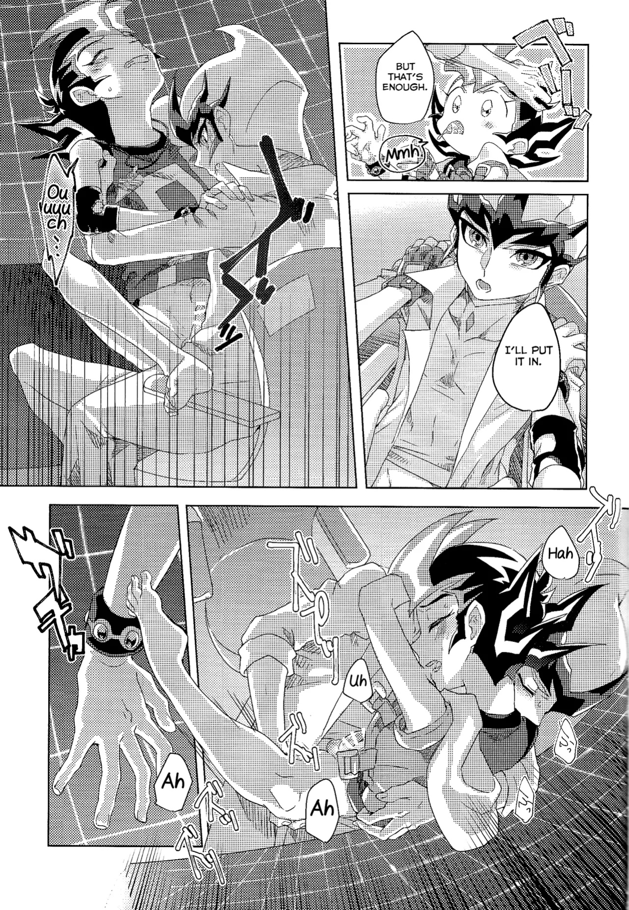 (Chou Ore no Turn 2018) [Tyakkashiki (Tyaku)] Kimi ga Tame Oshikara Zarishi Inochisa e (Yu-Gi-Oh! ZEXAL)