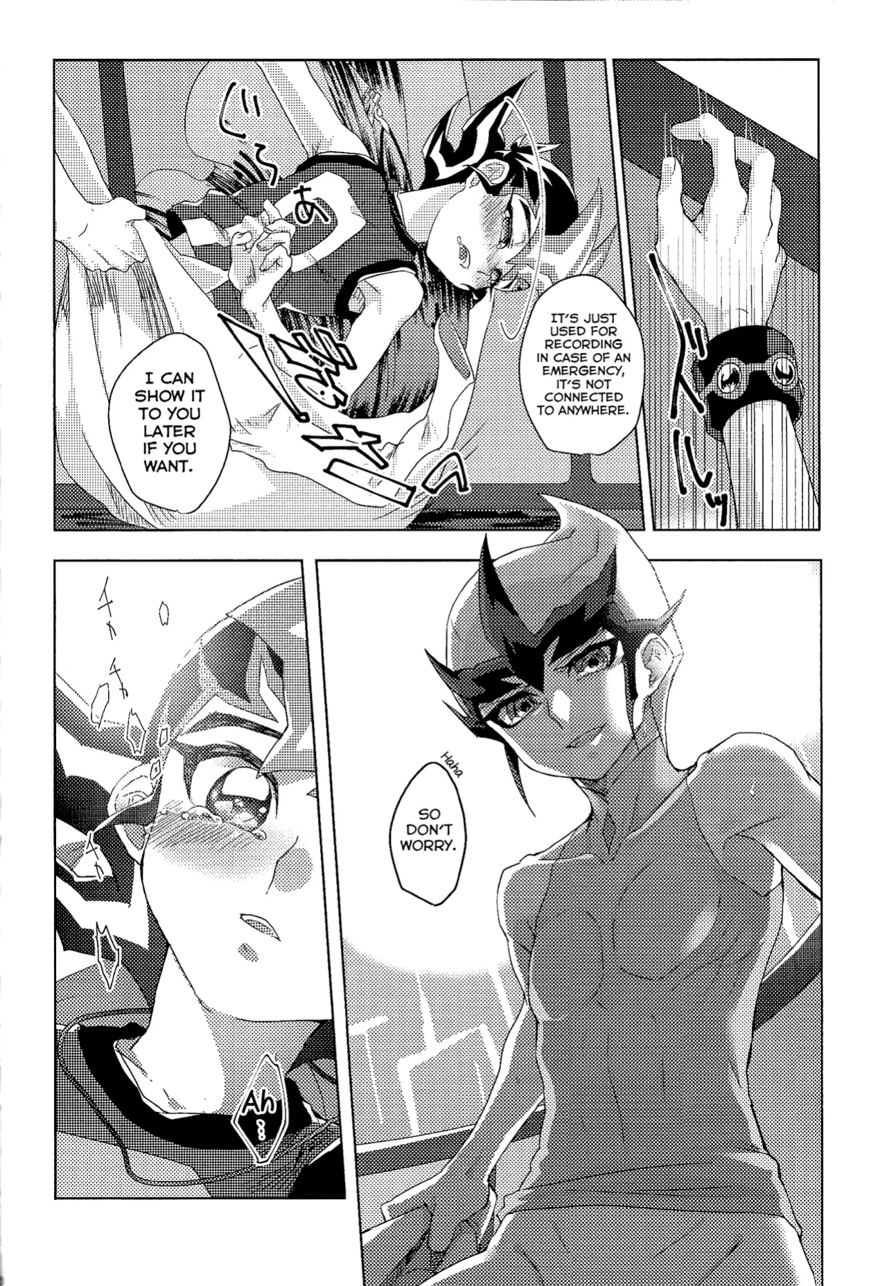 (Chou Ore no Turn 2018) [Tyakkashiki (Tyaku)] Kimi ga Tame Oshikara Zarishi Inochisa e (Yu-Gi-Oh! ZEXAL)