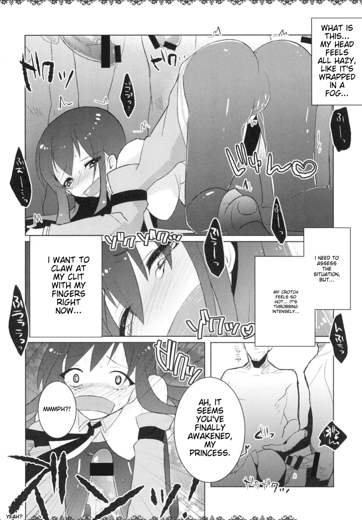 [clear glass (Menimo)] Rinraku Intou no Kurisu (Steins;Gate)