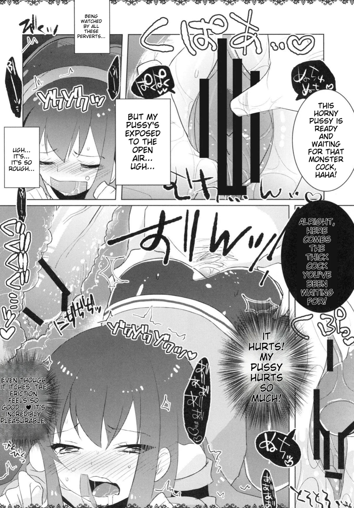 [clear glass (Menimo)] Rinraku Intou no Kurisu (Steins;Gate)