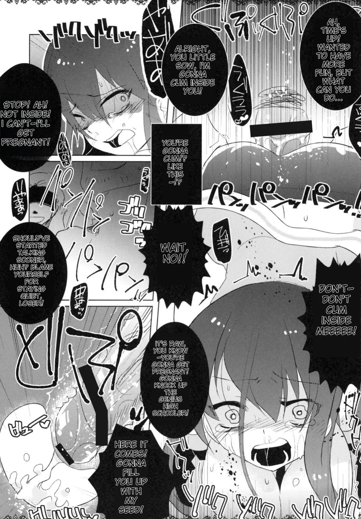 [clear glass (Menimo)] Rinraku Intou no Kurisu (Steins;Gate)