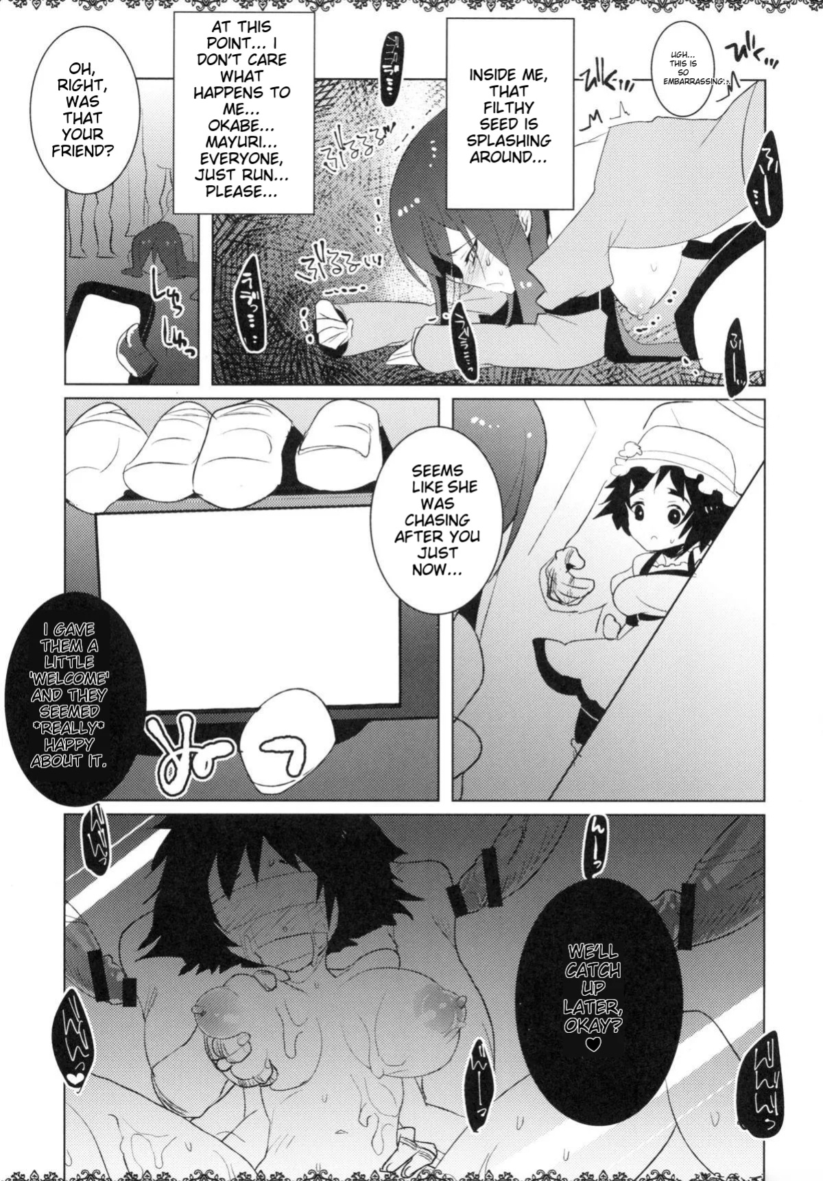 [clear glass (Menimo)] Rinraku Intou no Kurisu (Steins;Gate)