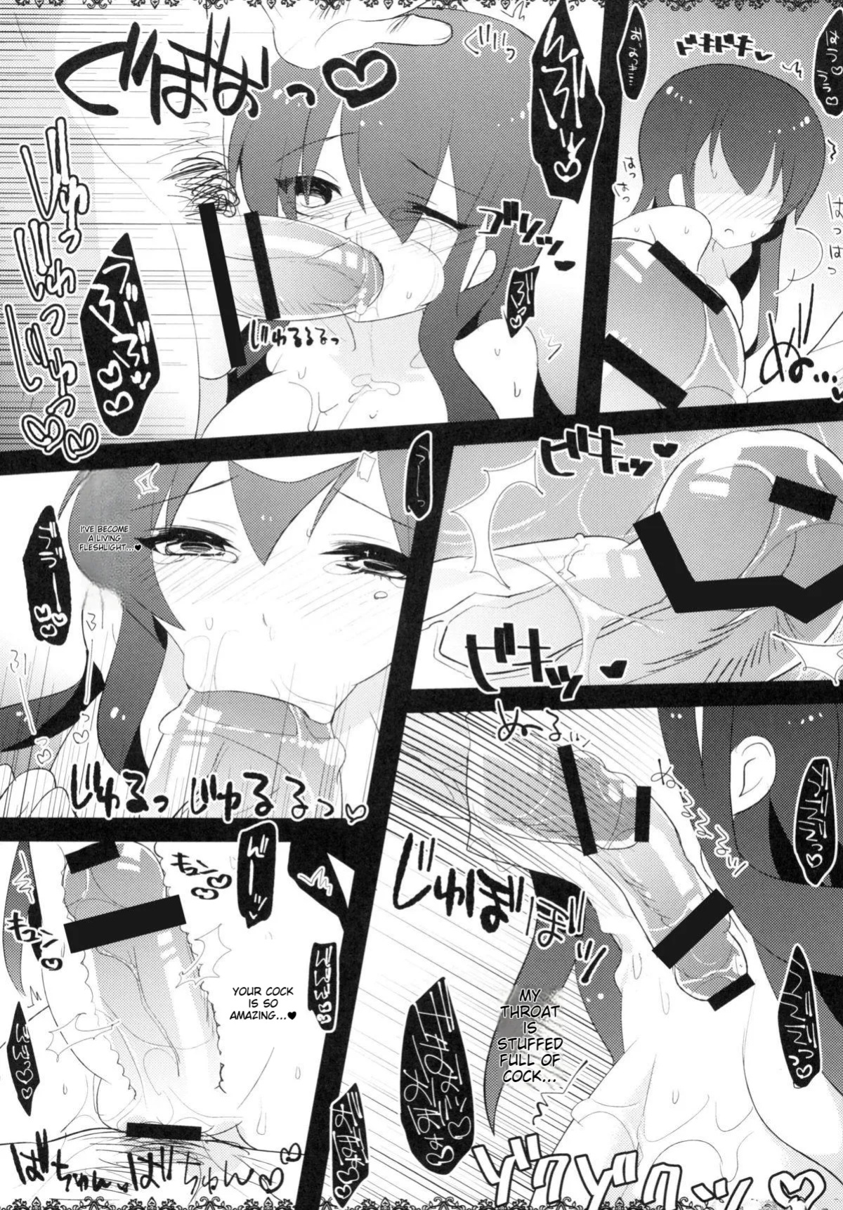 [clear glass (Menimo)] Rinraku Intou no Kurisu (Steins;Gate)