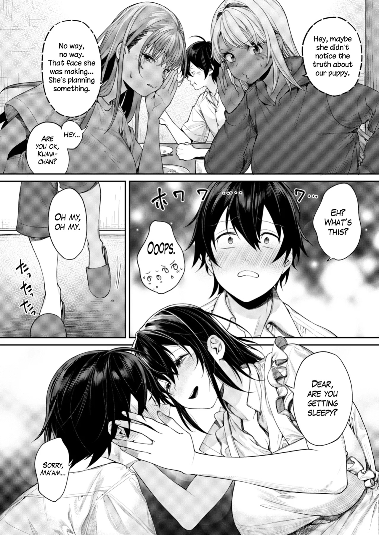 [Yakiniku Teikoku (MGMEE)] Mama Gal Kanojo ga Dekita Riyuu | The Reason Why I Was Able to Get a Gyaru Mom Girlfriend [The Blavatsky Project]