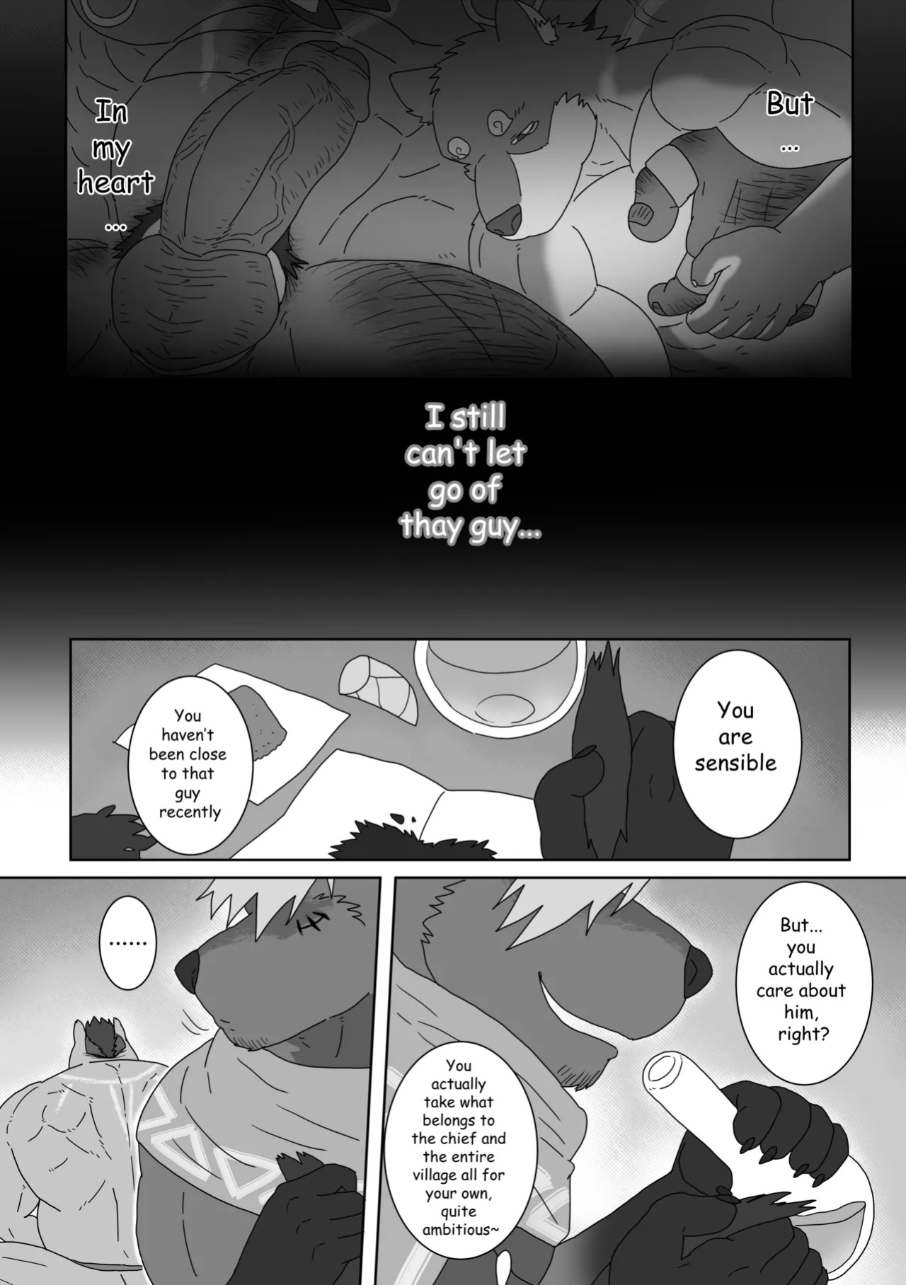 [Renoky] The Wild Secluded Region 2