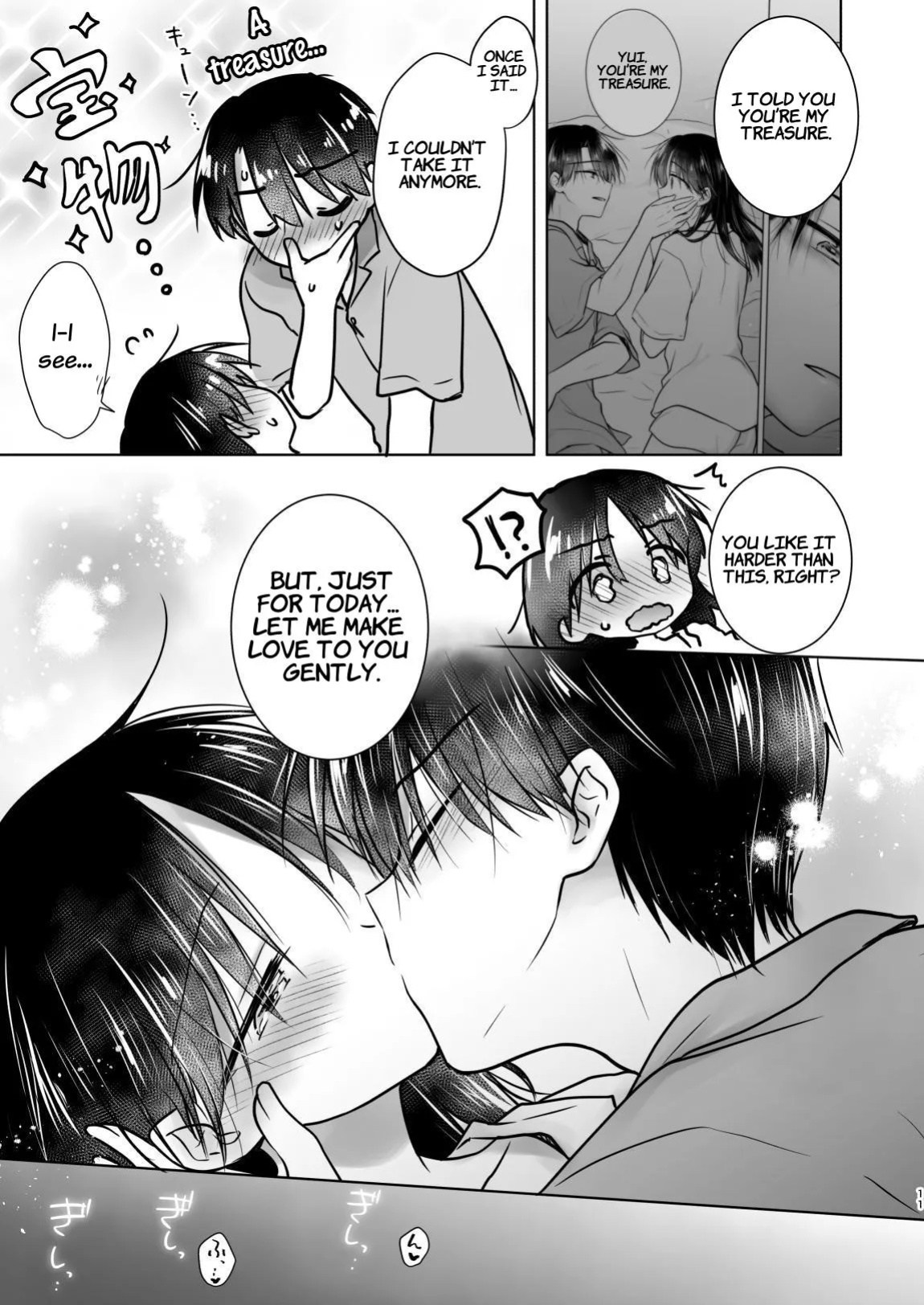 [AquaDrop (Mikami Mika)] Okaeri Sex Soushuuhen | Welcome Home Sex Compilation [Suzuki Marmalade]