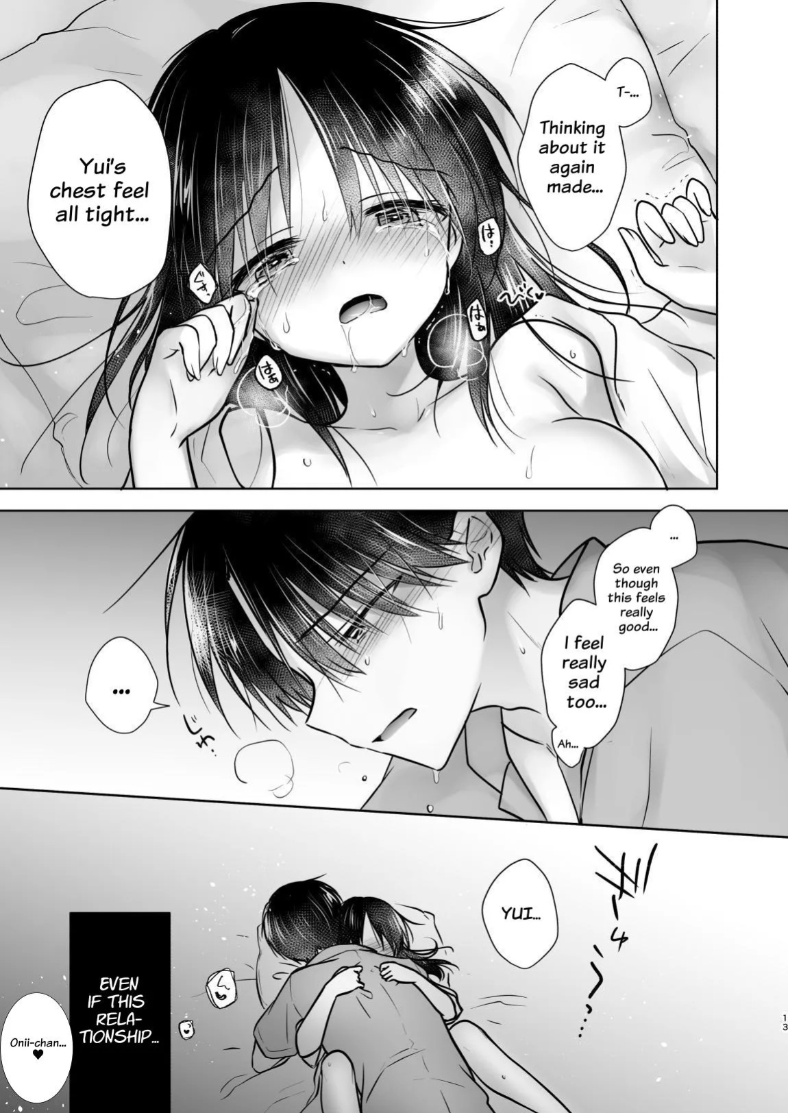 [AquaDrop (Mikami Mika)] Okaeri Sex Soushuuhen | Welcome Home Sex Compilation [Suzuki Marmalade]