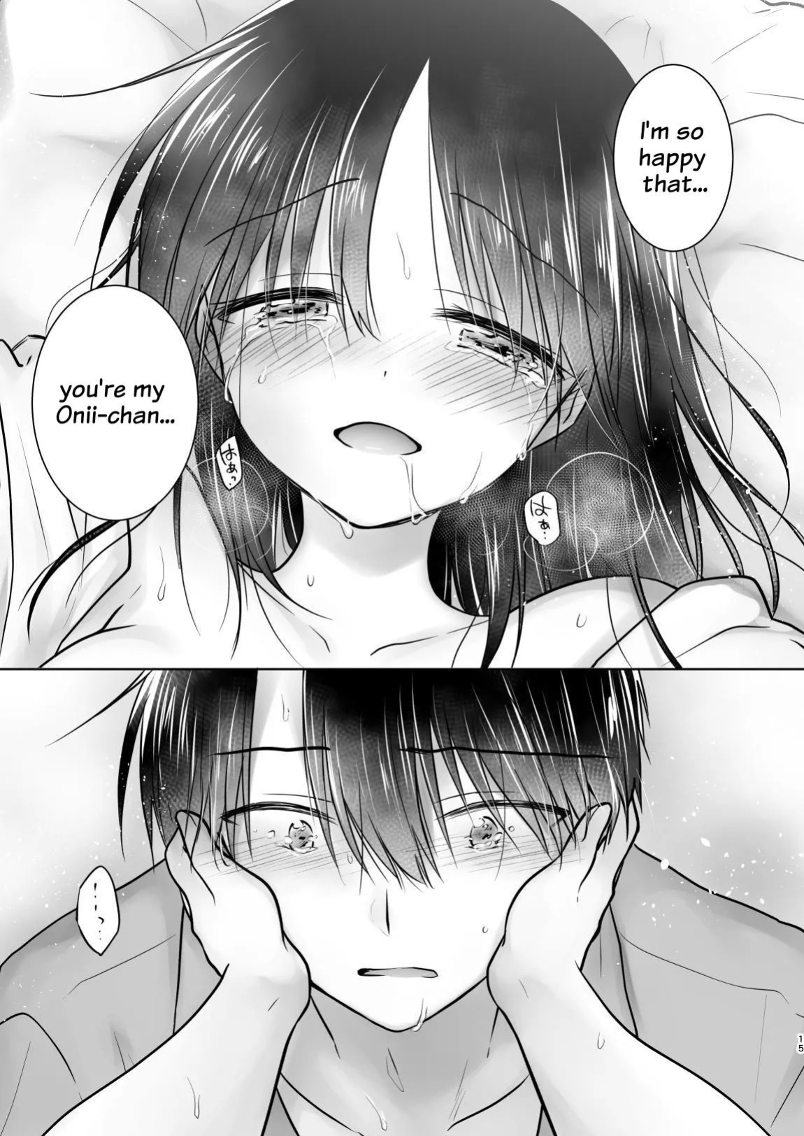 [AquaDrop (Mikami Mika)] Okaeri Sex Soushuuhen | Welcome Home Sex Compilation [Suzuki Marmalade]