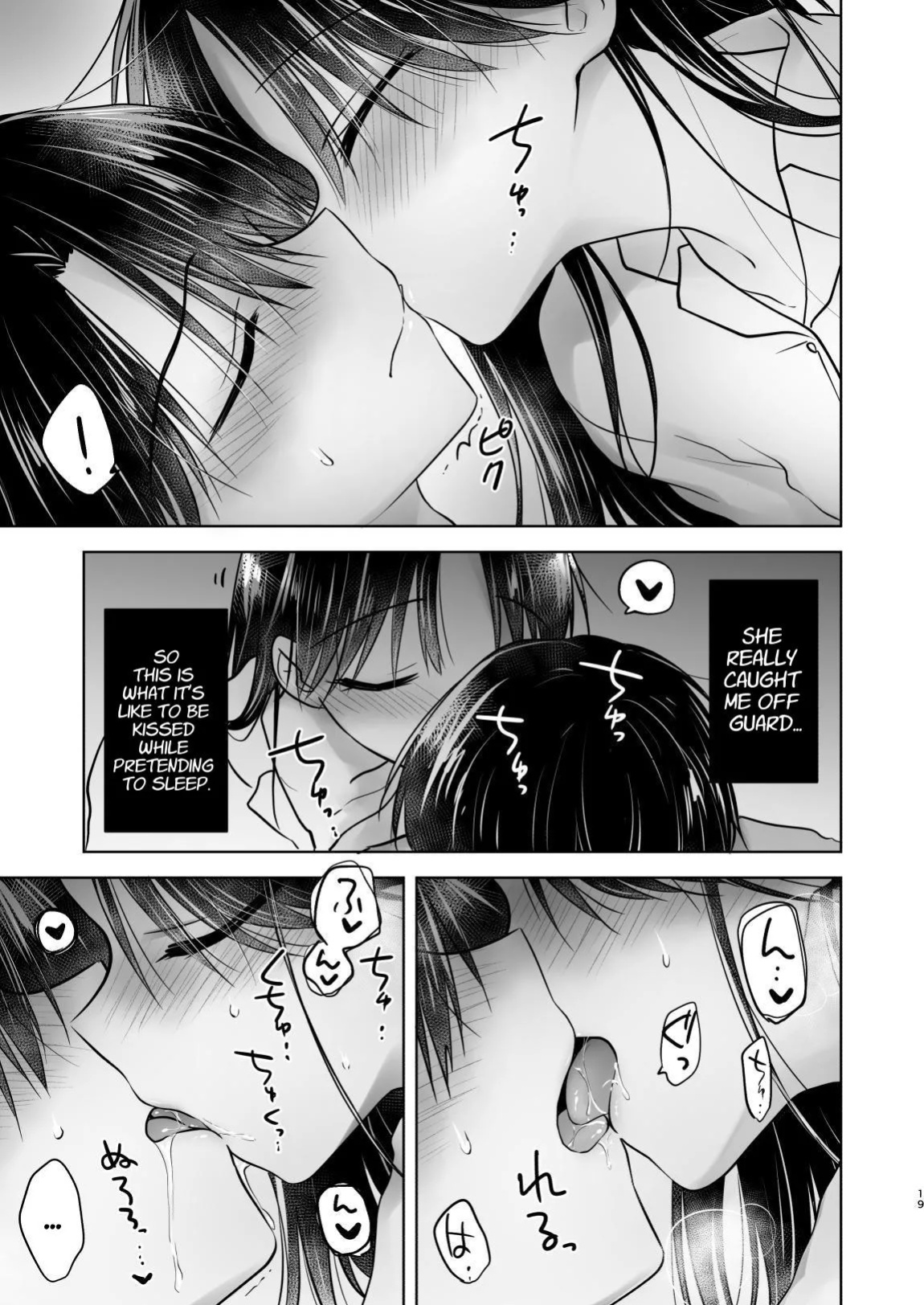 [AquaDrop (Mikami Mika)] Okaeri Sex Soushuuhen | Welcome Home Sex Compilation [Suzuki Marmalade]
