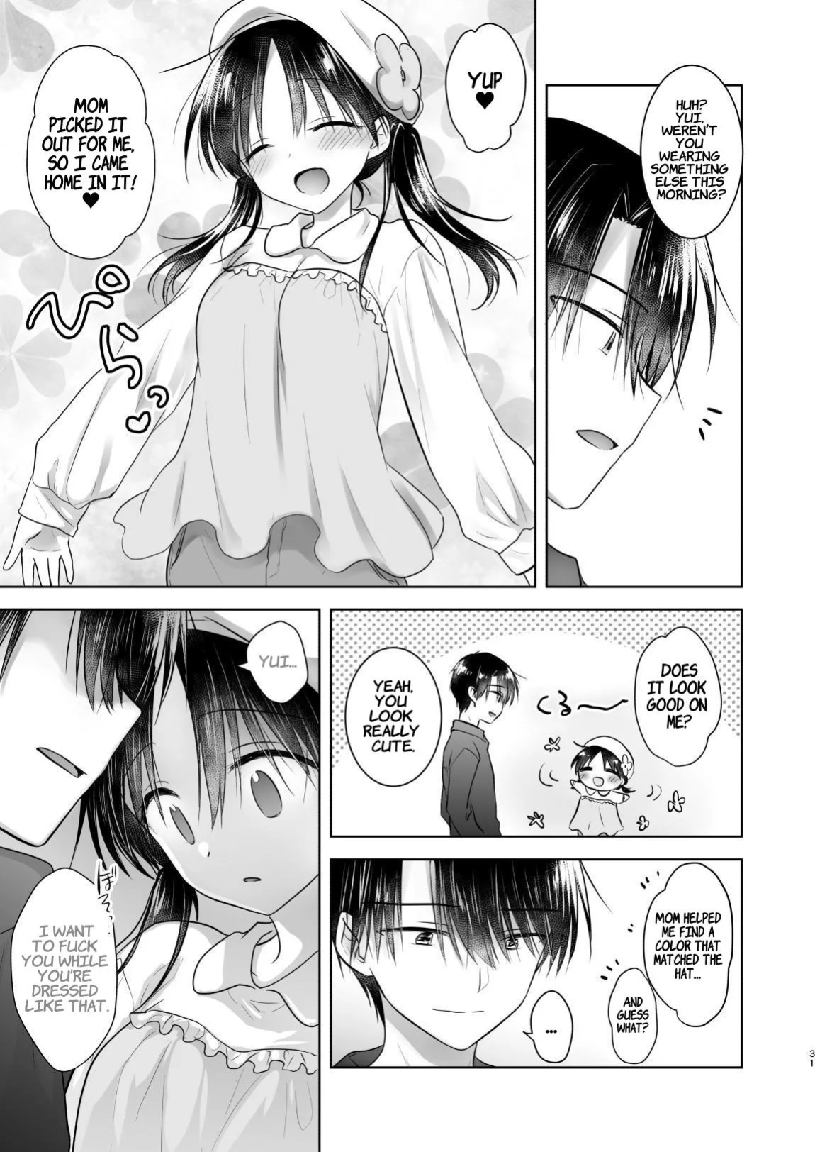 [AquaDrop (Mikami Mika)] Okaeri Sex Soushuuhen | Welcome Home Sex Compilation [Suzuki Marmalade]