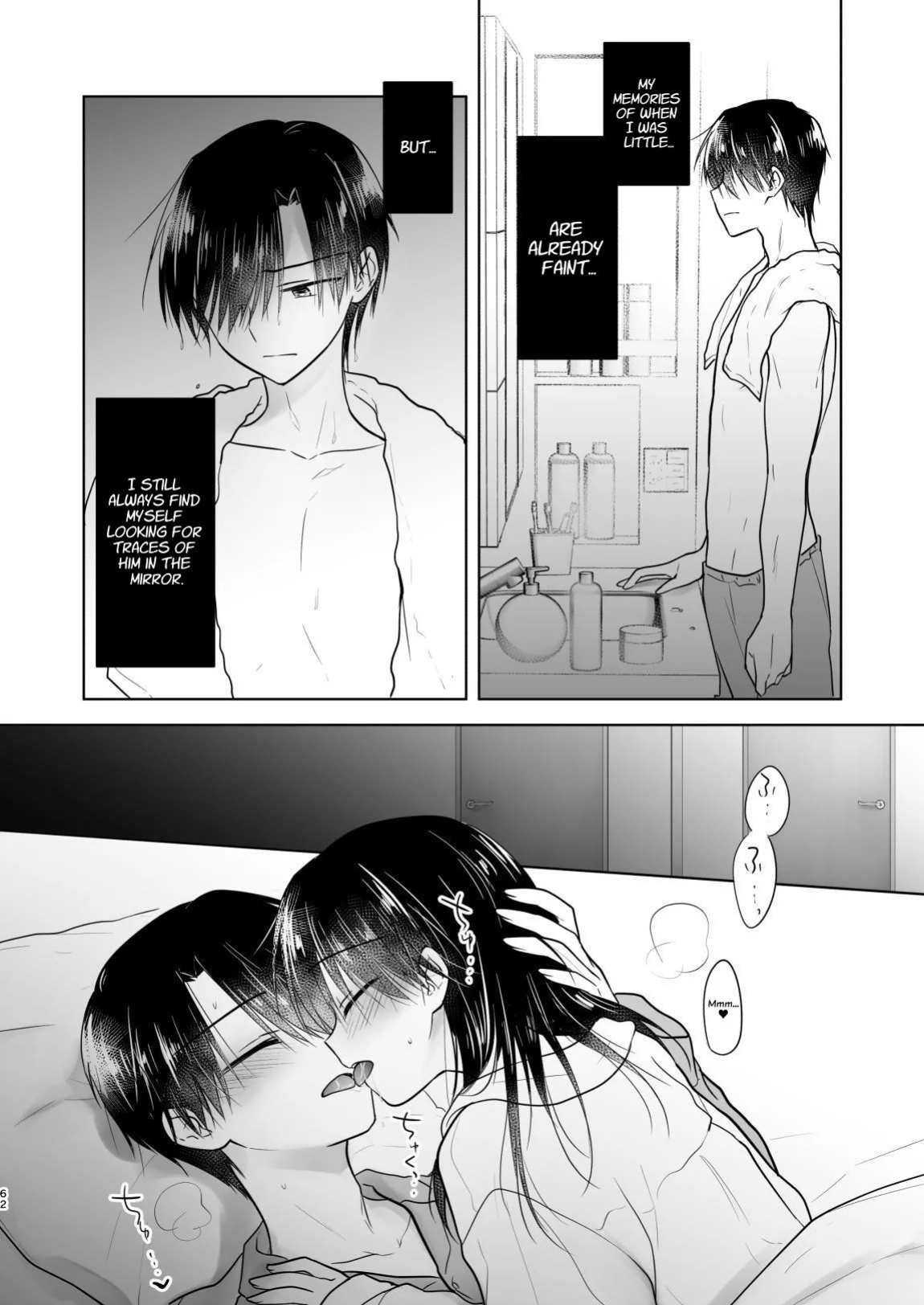 [AquaDrop (Mikami Mika)] Okaeri Sex Soushuuhen | Welcome Home Sex Compilation [Suzuki Marmalade]