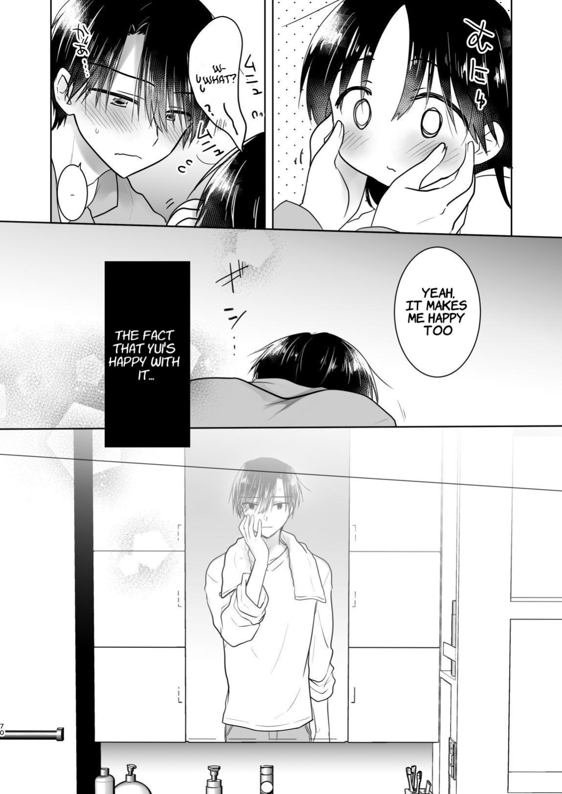 [AquaDrop (Mikami Mika)] Okaeri Sex Soushuuhen | Welcome Home Sex Compilation [Suzuki Marmalade]