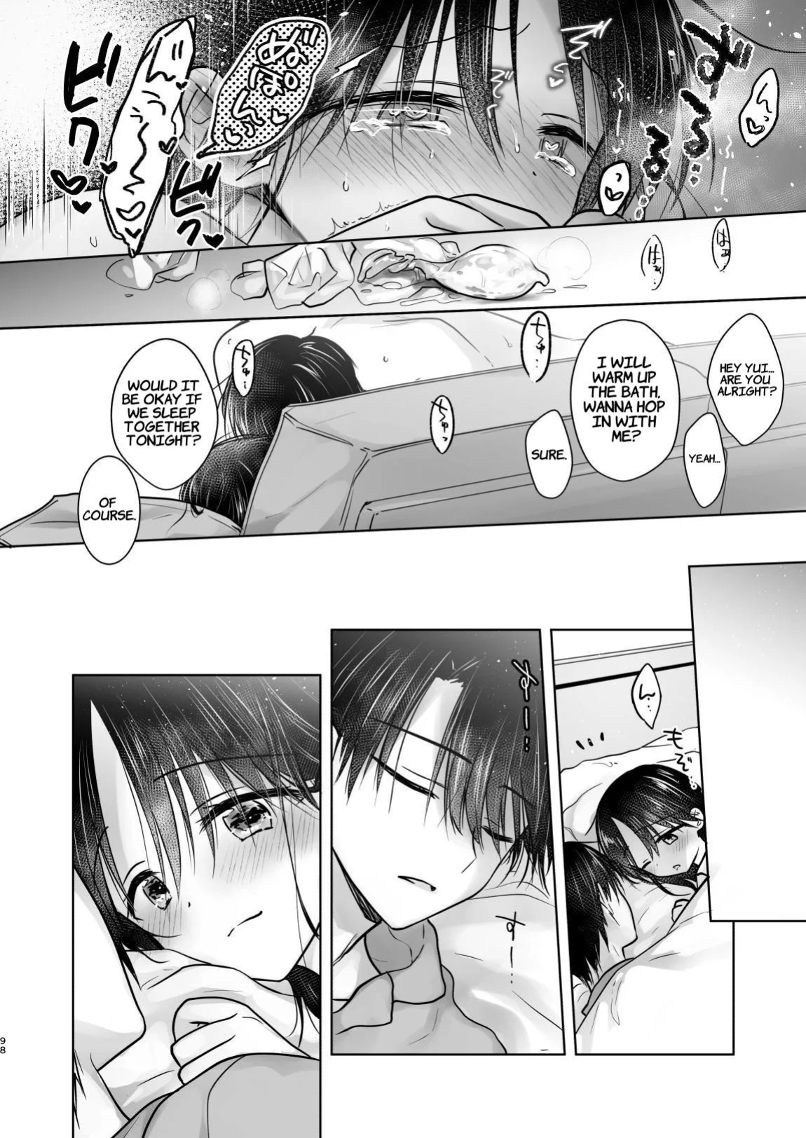 [AquaDrop (Mikami Mika)] Okaeri Sex Soushuuhen | Welcome Home Sex Compilation [Suzuki Marmalade]