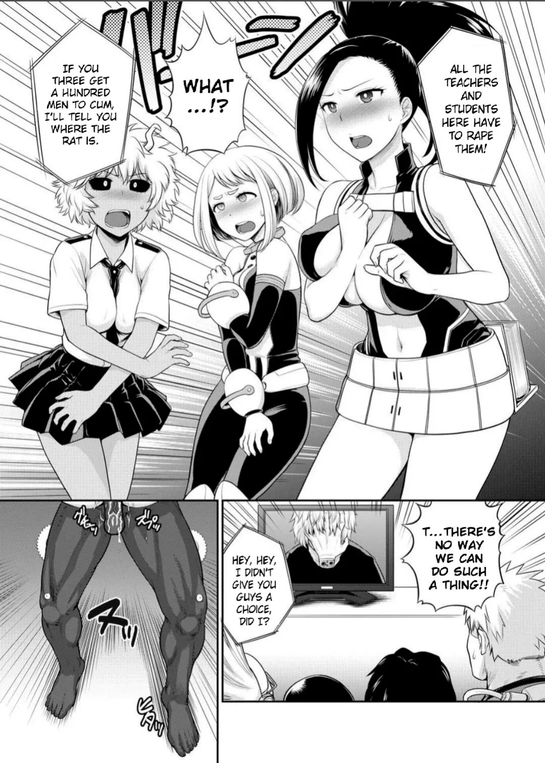 [Shinnihon Pepsitou (St.germain-sal)] MY GANGBANG ACADEMIA (Boku no Hero Academia) (Uncensored)