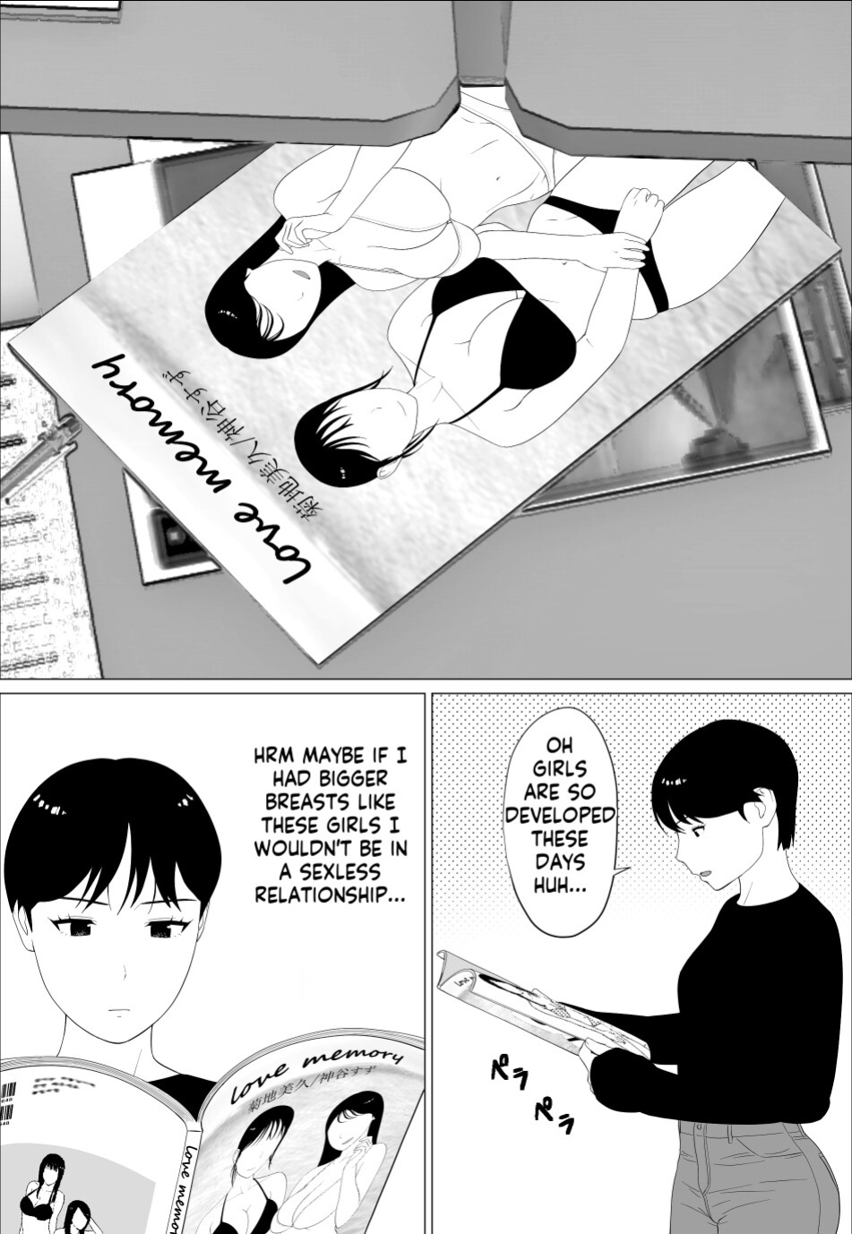 [Oroboy] Danna to no Resu Kaishou no Tameni Toukyou Shita noni | Enlarged breasts to entice husband and yet... [innyinny]