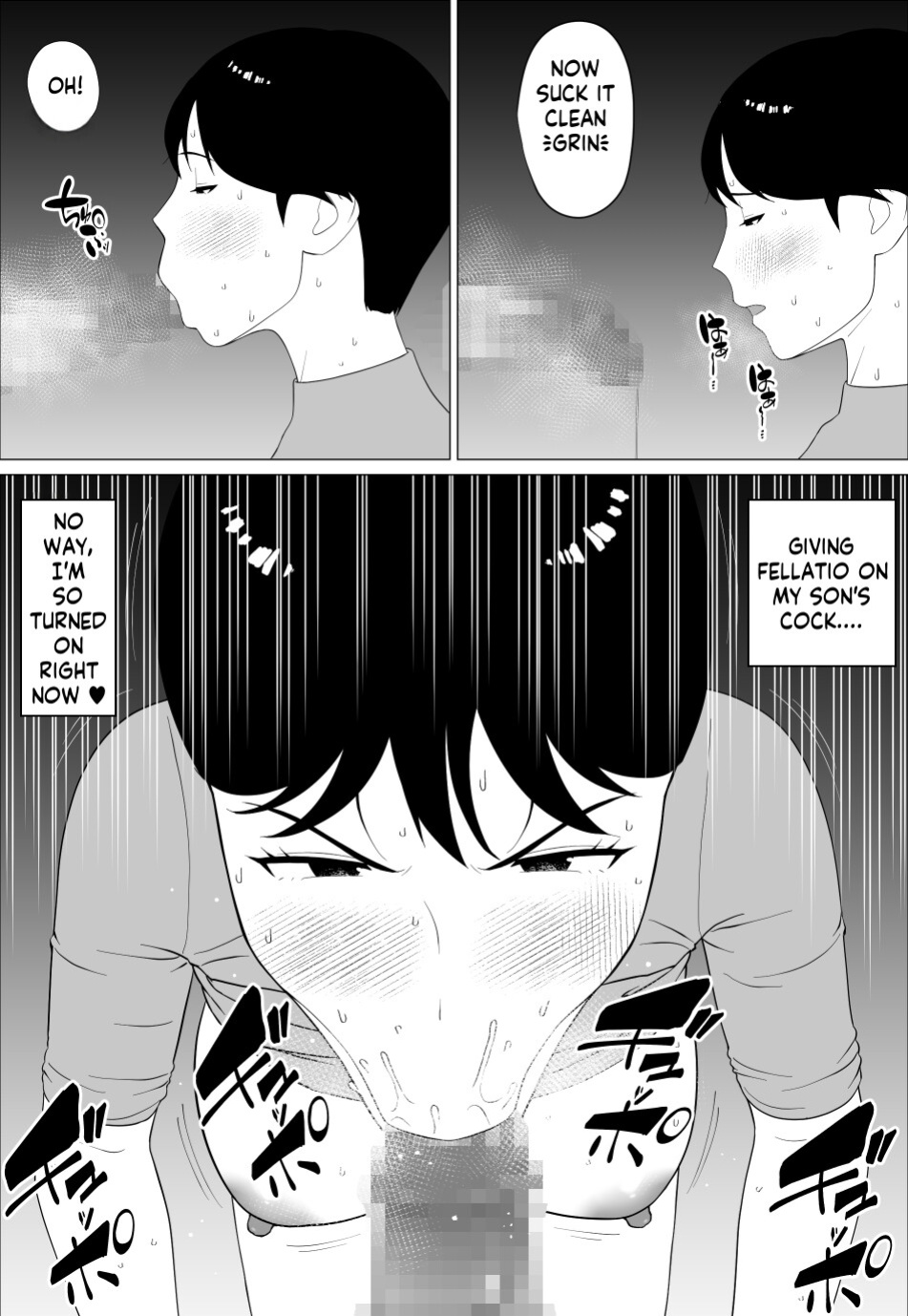 [Oroboy] Danna to no Resu Kaishou no Tameni Toukyou Shita noni | Enlarged breasts to entice husband and yet... [innyinny]