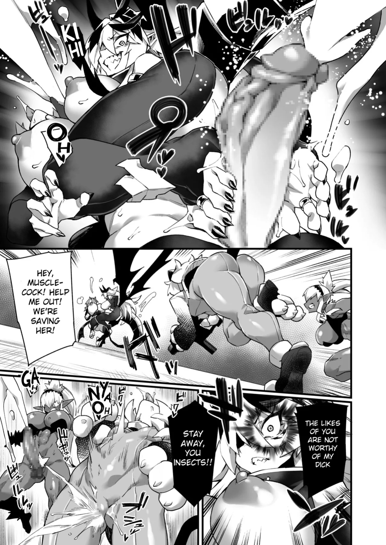 [Fukuinu] WORLD PENISING ~Futanari Rare Chinpo de Musou Suru~ (3)