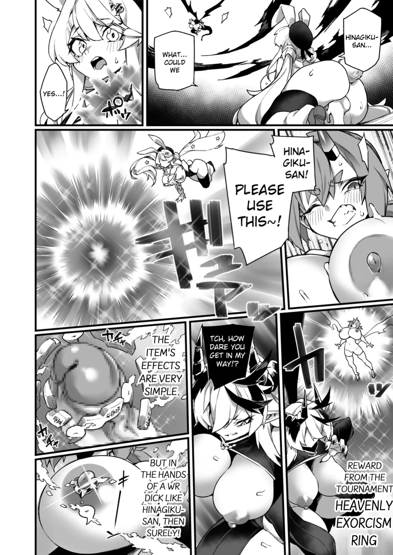 [Fukuinu] WORLD PENISING ~Futanari Rare Chinpo de Musou Suru~ (3)