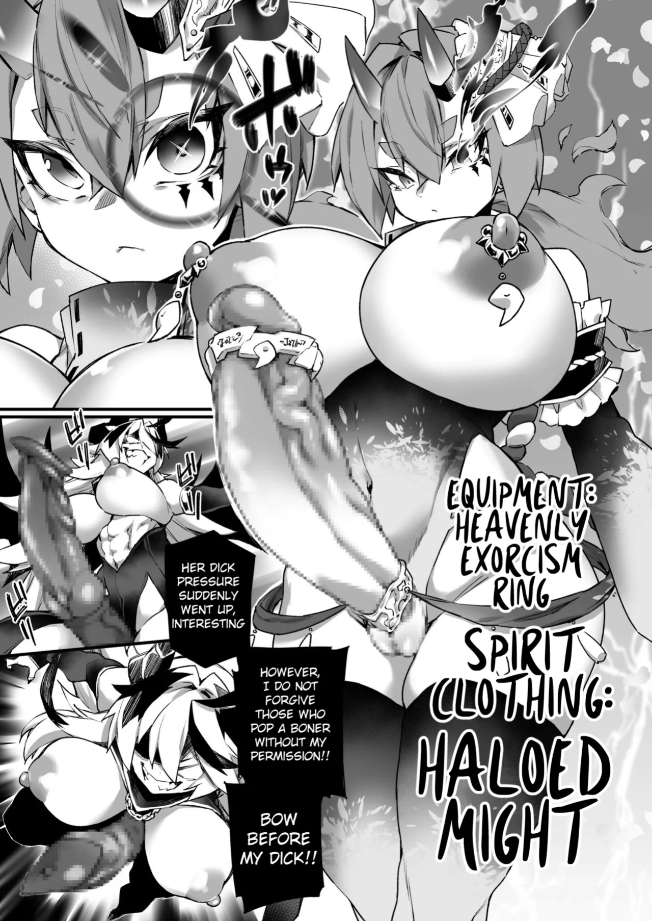 [Fukuinu] WORLD PENISING ~Futanari Rare Chinpo de Musou Suru~ (3)