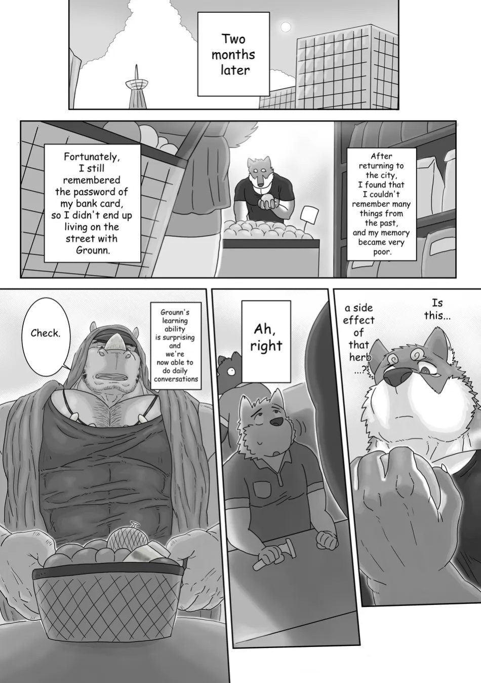 [Renoky] The Wild Secluded Region 3 [Eng]