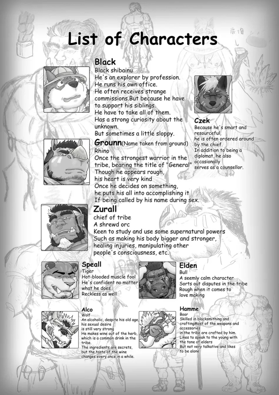 [Renoky] The Wild Secluded Region 3 [Eng]