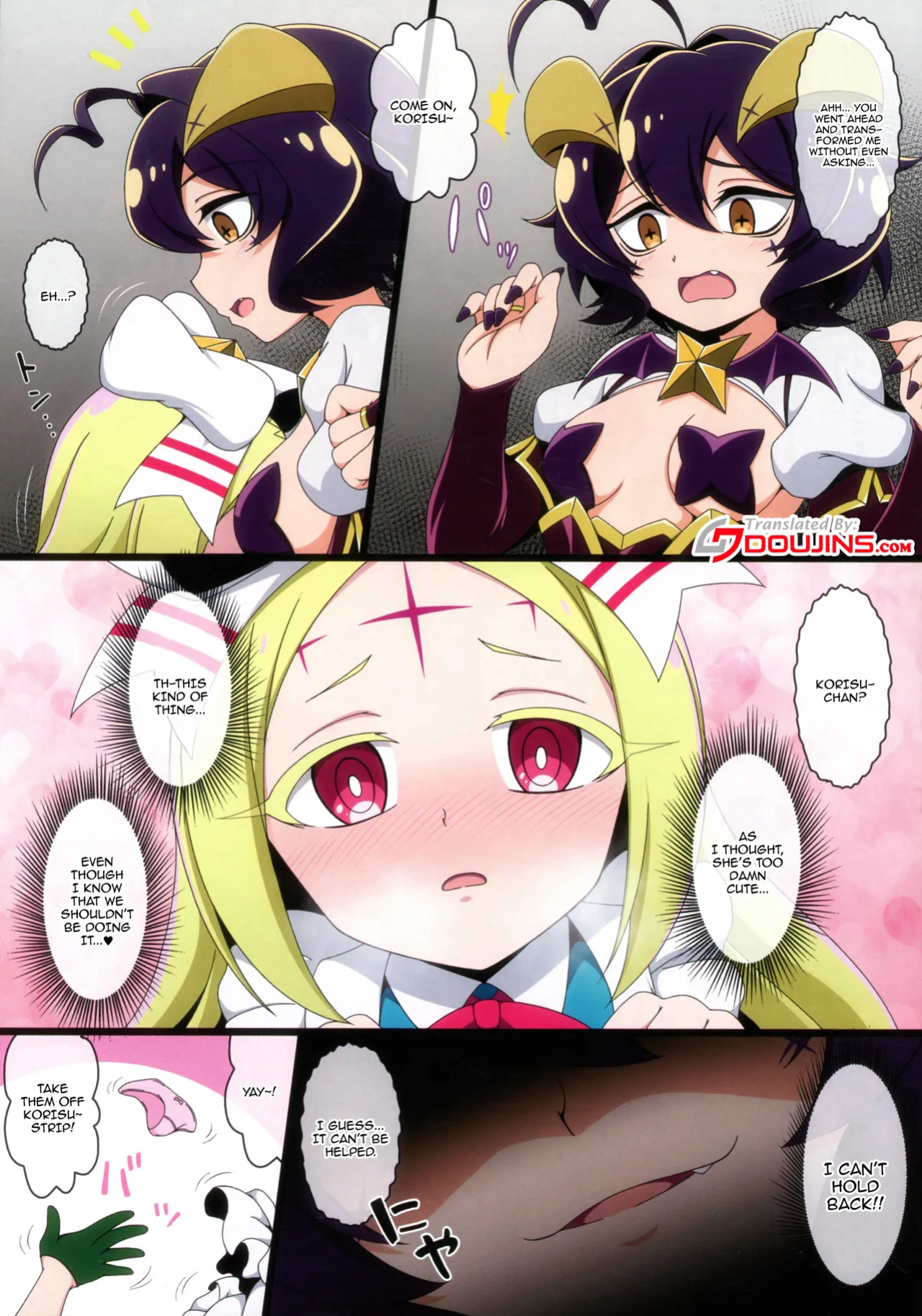 (C105) [BurstBomb.T (TKP)] Utena no Shittai 2 ~Korisu no Mezame~ | Utena's Mistake 2 (Mahou Shoujo Ni Akogarete)
