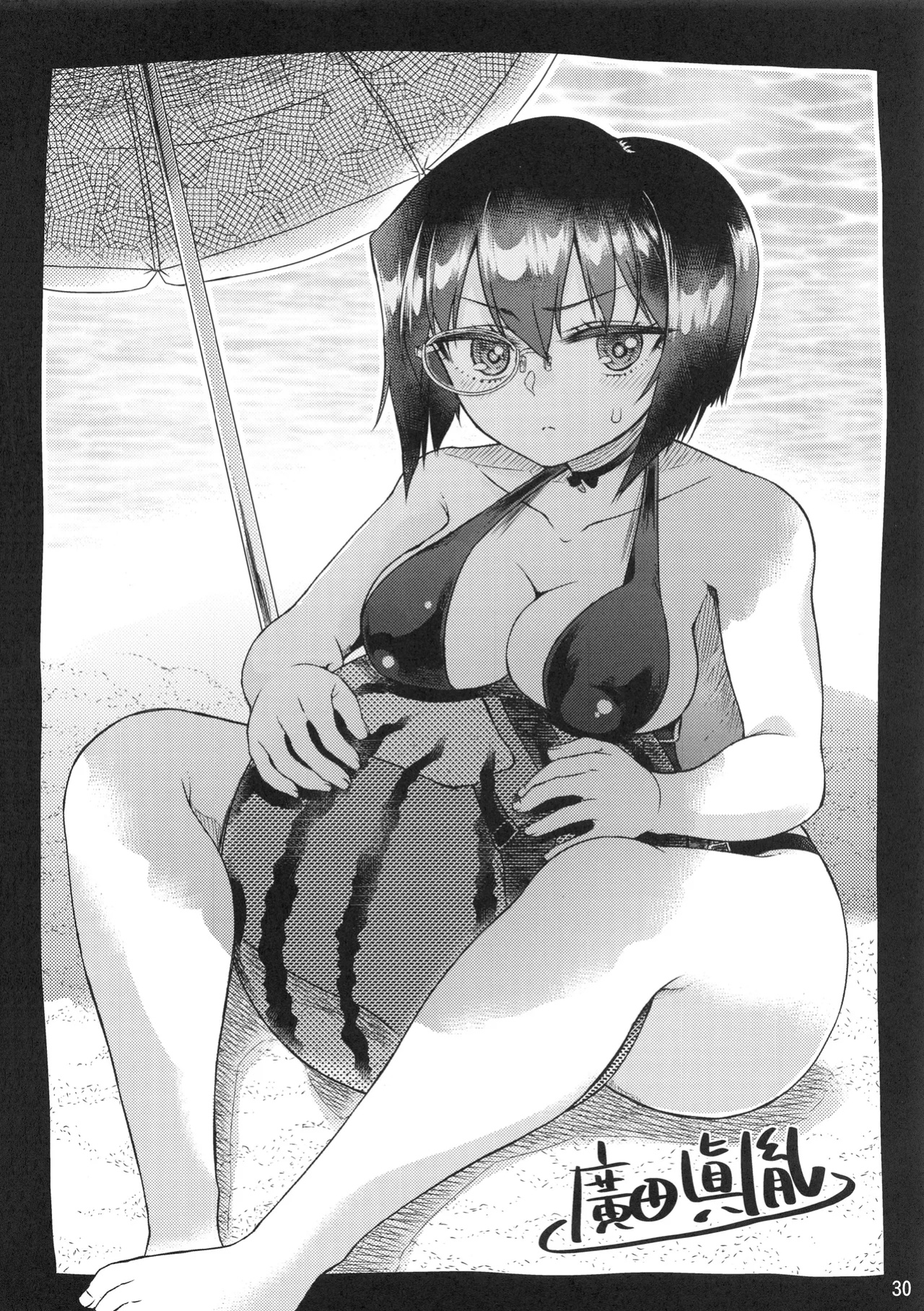 (C94) [Kurohonyasan (Yamashita Kurowo)] Houshu to Shite wa Kusozako dakedo, Chinpou no Atsukai dake wa Tottemo Jouzu na Momo-chan (Girls und Panzer)