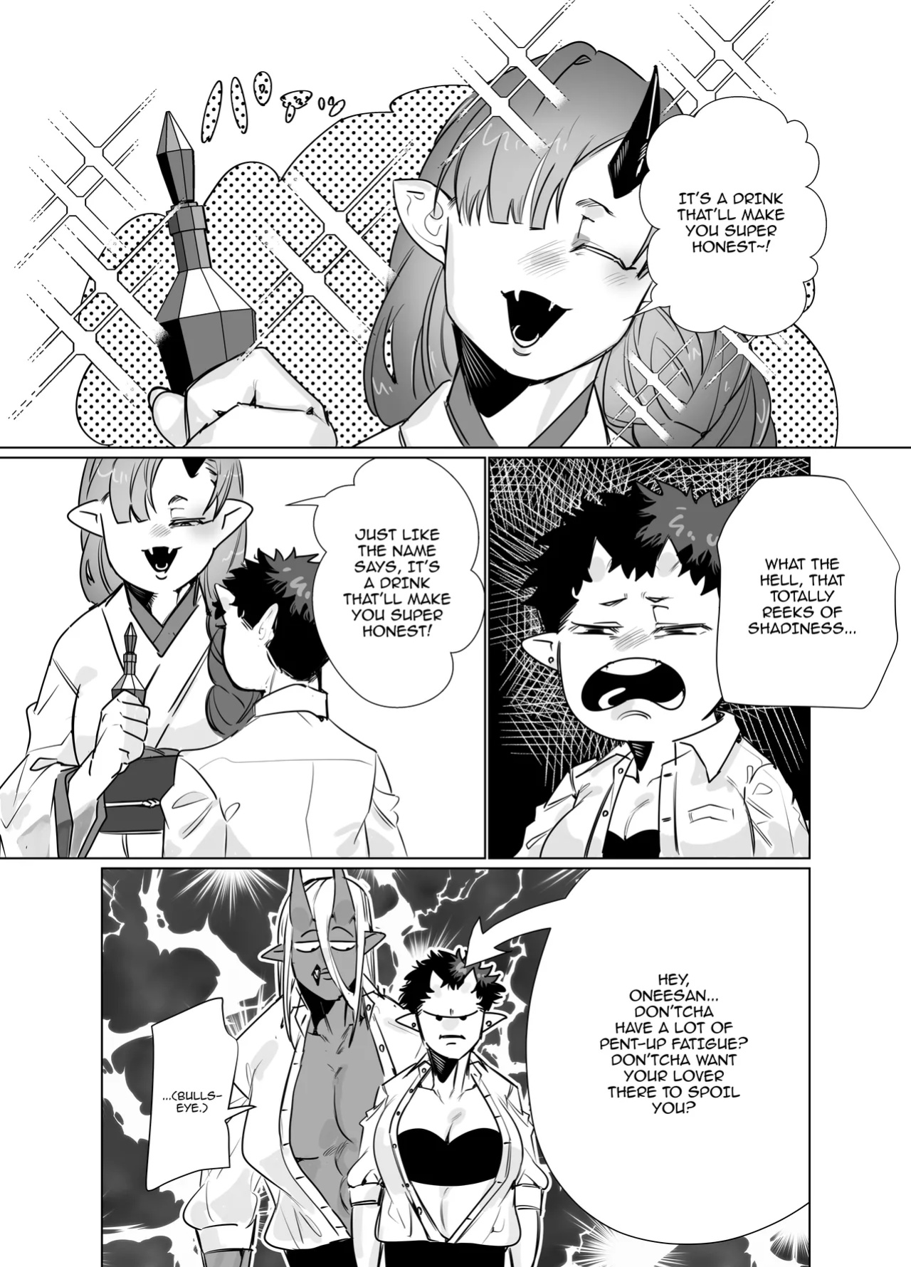 [Bonnou no Tamatebako (Nuchitsu Nanako)] Gokusotsu no Senpai ga Kouhai no Deka Otoko ni Doroddoro ni Okasareru Hanashi / Story About A Prison Guard Senpai Getting Fucked Sloppy By Her Huge Kouhai