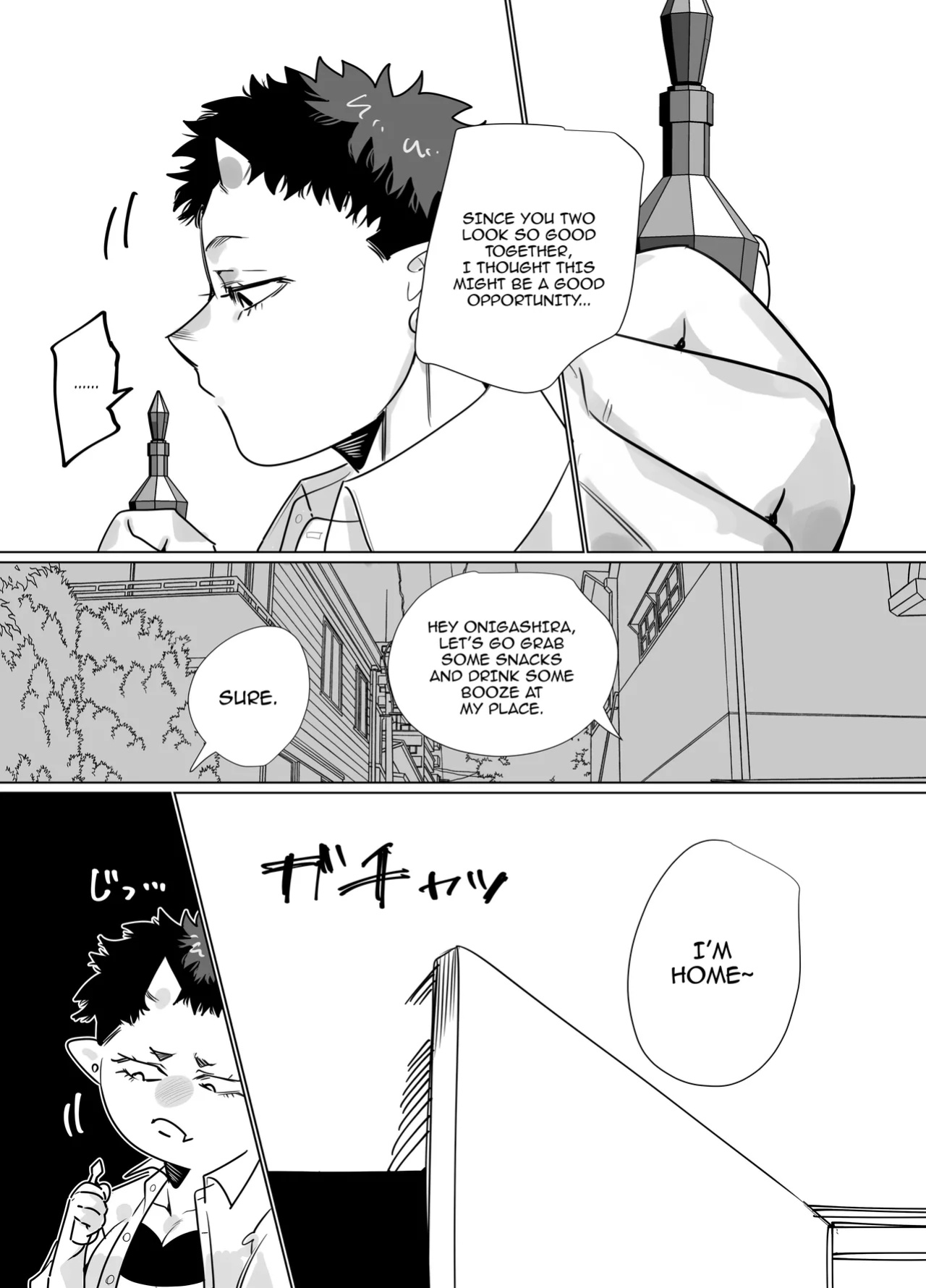 [Bonnou no Tamatebako (Nuchitsu Nanako)] Gokusotsu no Senpai ga Kouhai no Deka Otoko ni Doroddoro ni Okasareru Hanashi / Story About A Prison Guard Senpai Getting Fucked Sloppy By Her Huge Kouhai