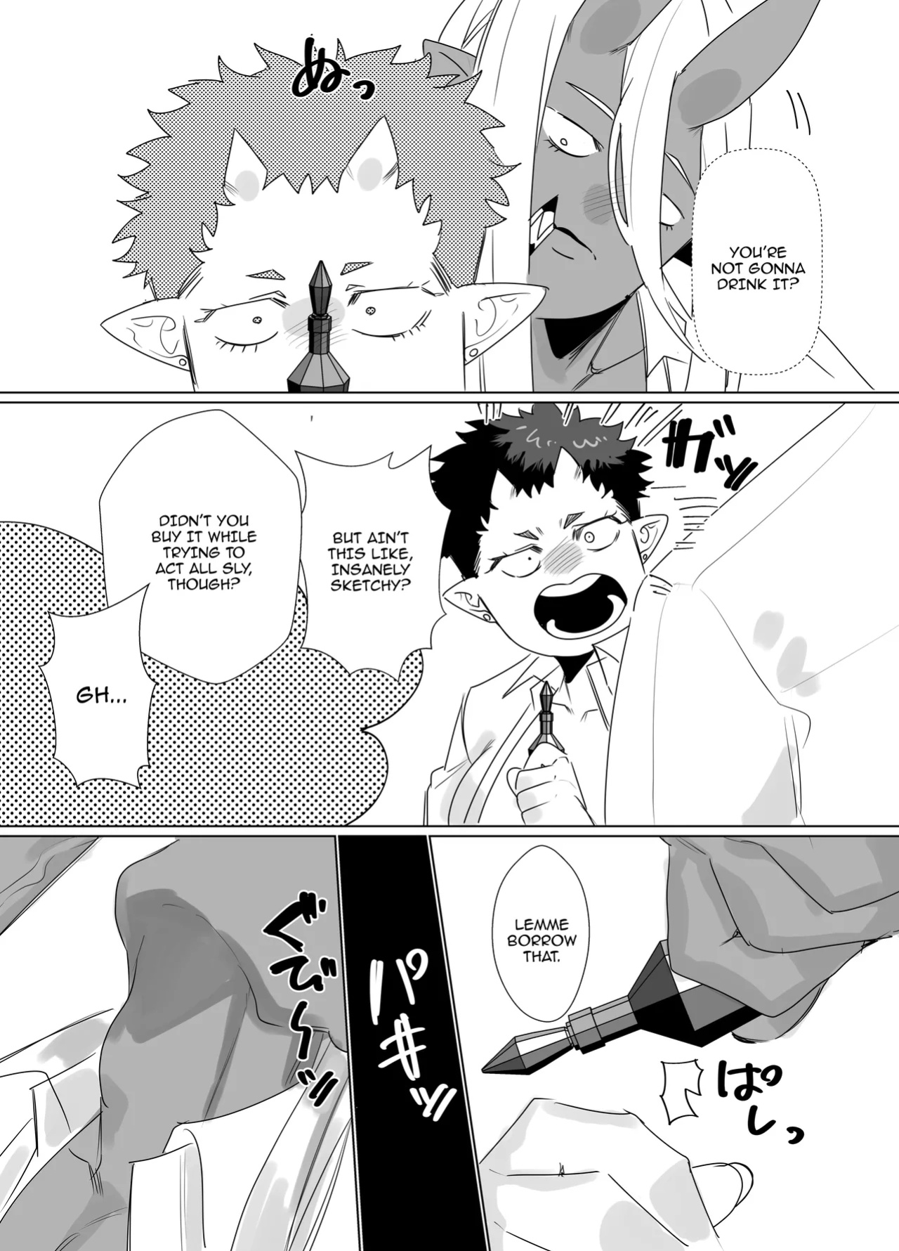 [Bonnou no Tamatebako (Nuchitsu Nanako)] Gokusotsu no Senpai ga Kouhai no Deka Otoko ni Doroddoro ni Okasareru Hanashi / Story About A Prison Guard Senpai Getting Fucked Sloppy By Her Huge Kouhai