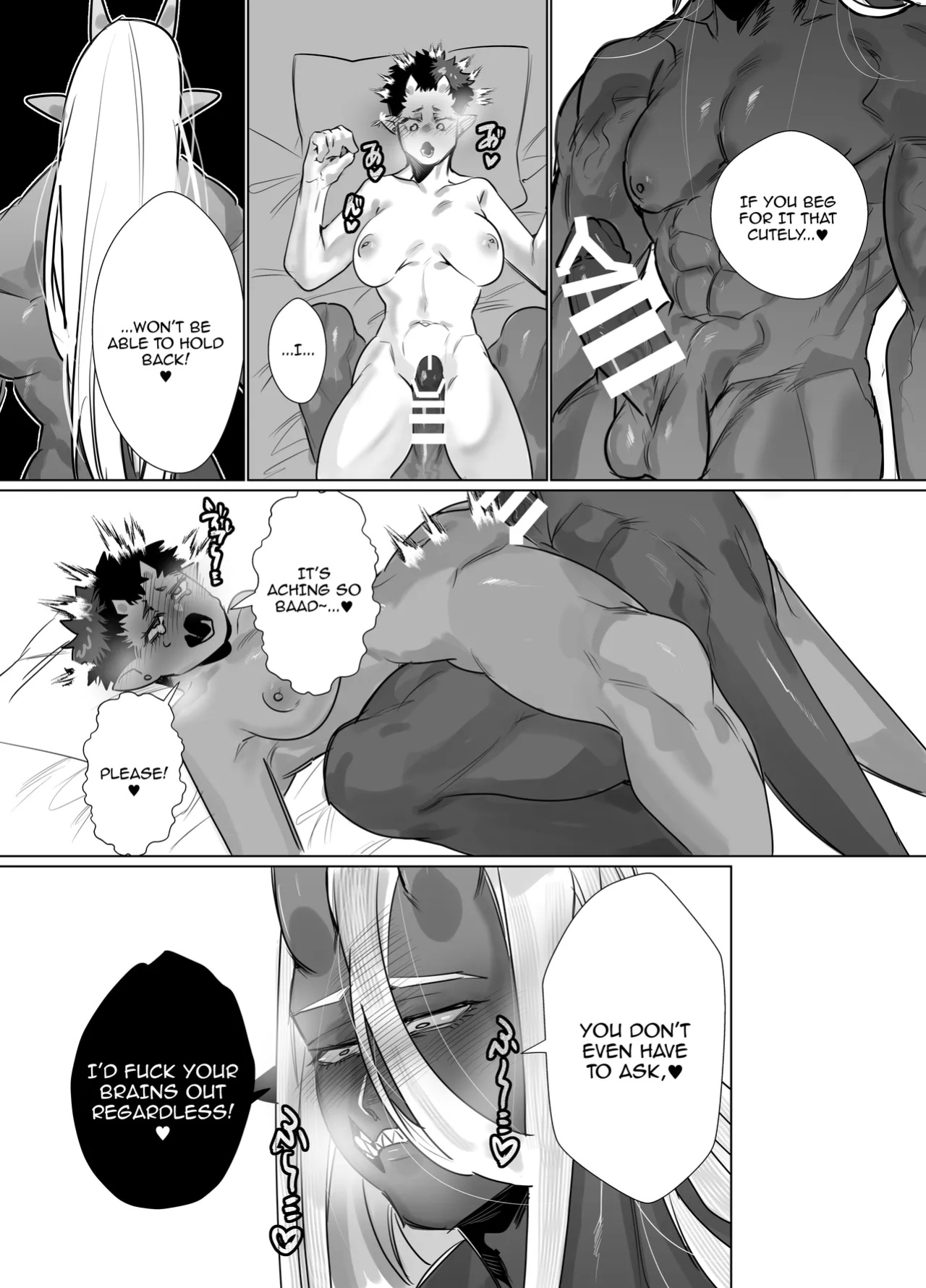 [Bonnou no Tamatebako (Nuchitsu Nanako)] Gokusotsu no Senpai ga Kouhai no Deka Otoko ni Doroddoro ni Okasareru Hanashi / Story About A Prison Guard Senpai Getting Fucked Sloppy By Her Huge Kouhai