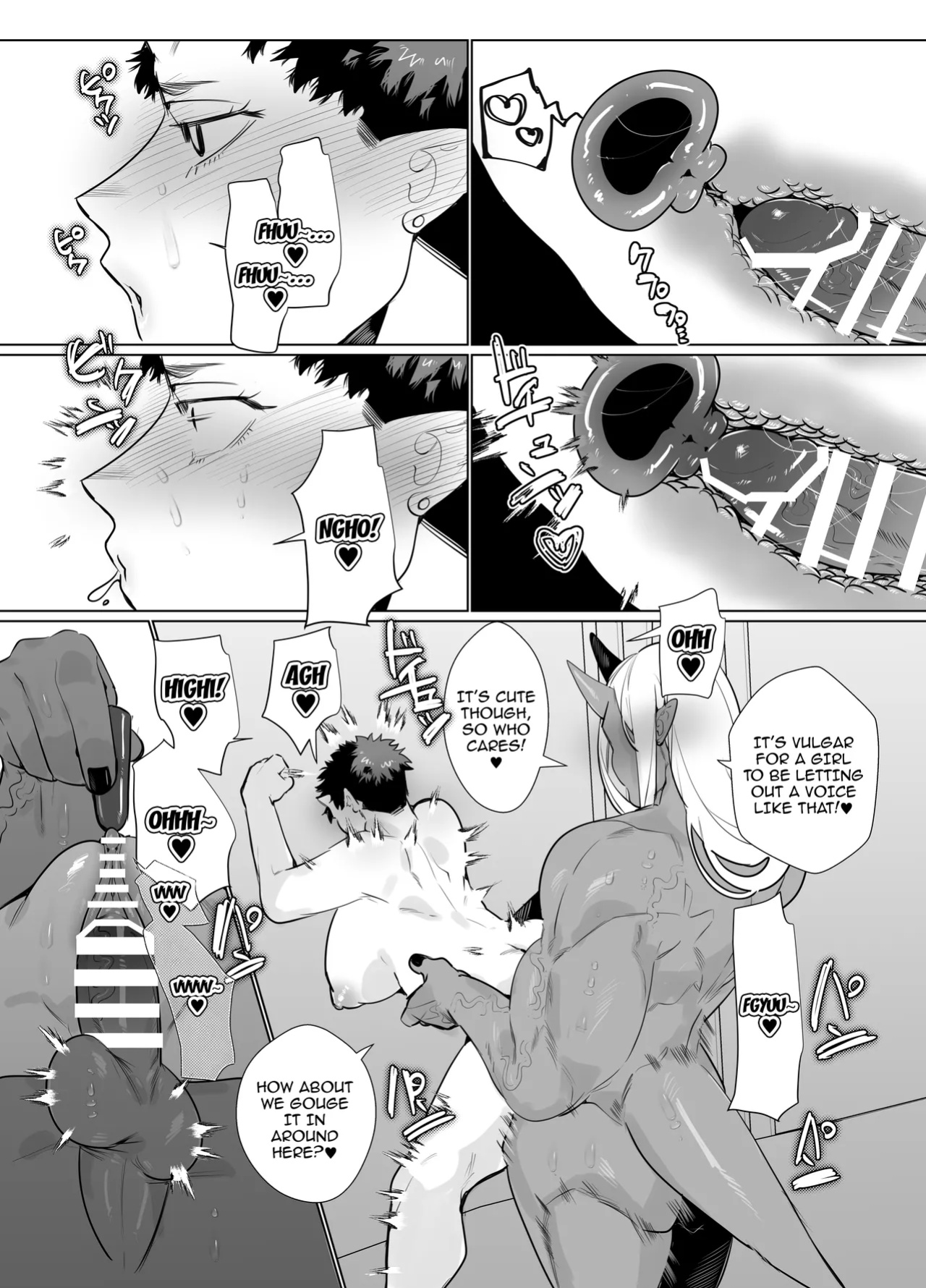 [Bonnou no Tamatebako (Nuchitsu Nanako)] Gokusotsu no Senpai ga Kouhai no Deka Otoko ni Doroddoro ni Okasareru Hanashi / Story About A Prison Guard Senpai Getting Fucked Sloppy By Her Huge Kouhai