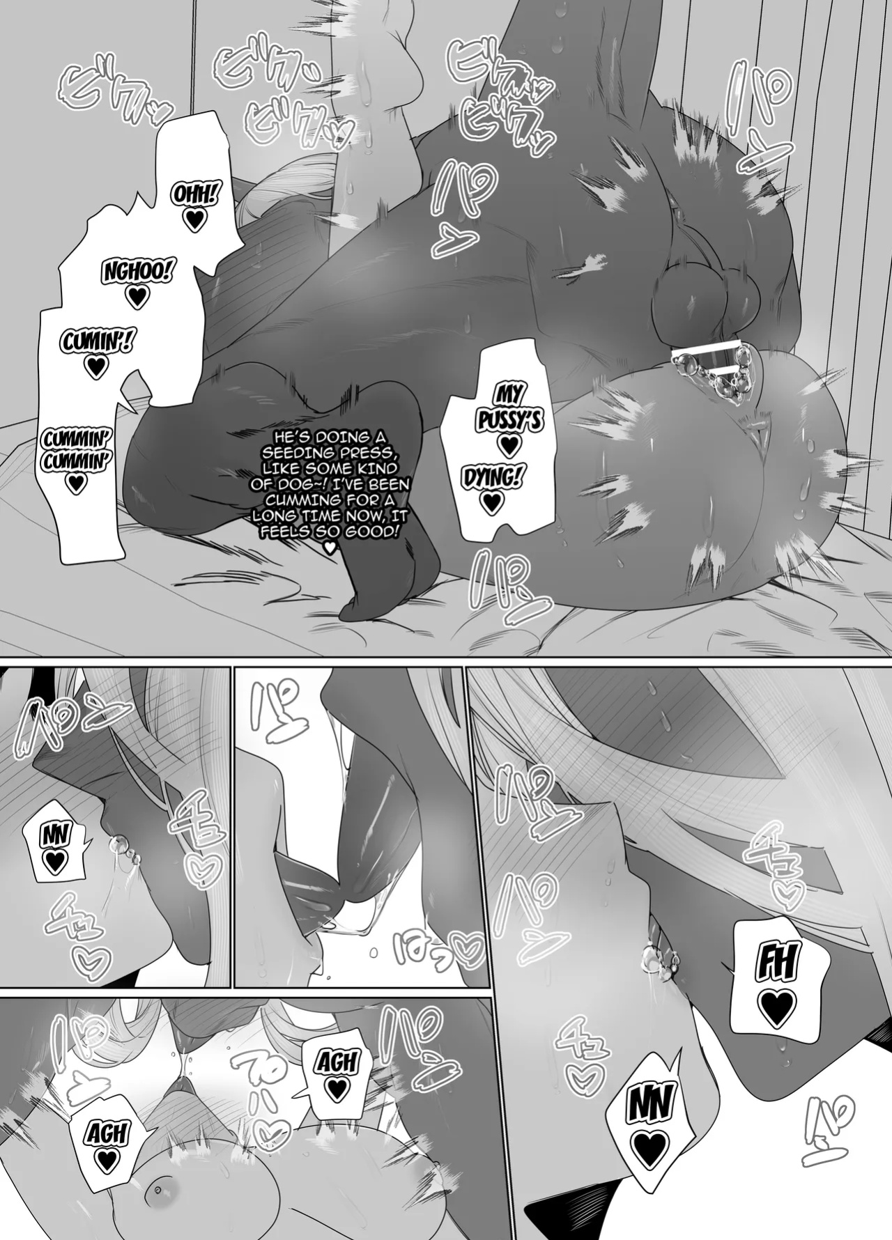[Bonnou no Tamatebako (Nuchitsu Nanako)] Gokusotsu no Senpai ga Kouhai no Deka Otoko ni Doroddoro ni Okasareru Hanashi / Story About A Prison Guard Senpai Getting Fucked Sloppy By Her Huge Kouhai